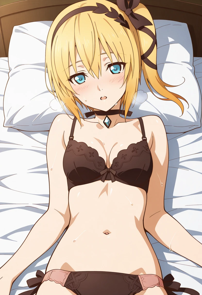 To wear your a black bra in the room