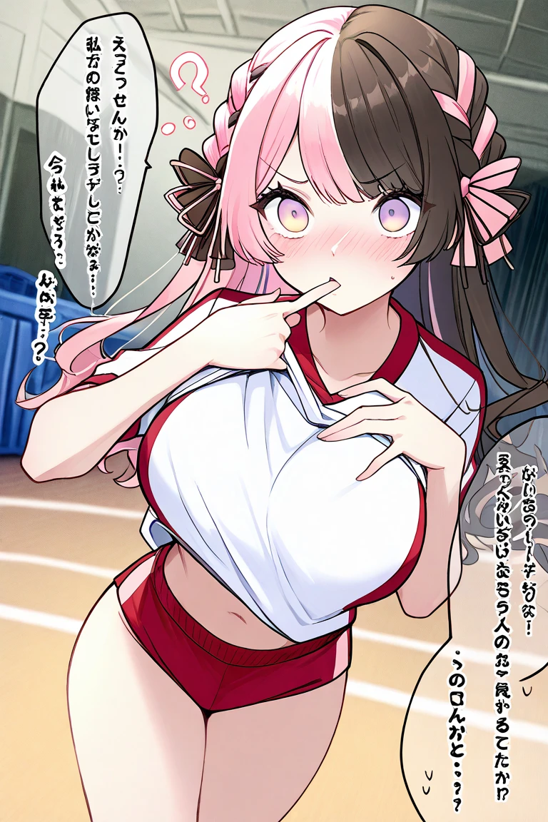 nsfw,vaginal,sex,1 girl,full body,open mouth,gigantic penis,fellatio,vulgarity,(gigantic breasts:1.5),cleavage,all fours,top-down bottom-up,girl trembling with sexual climax,long ponytail hair,hair over one eye,gray eye,wave hair,deep red hair,embarrassed,blush,white tank top,black shorts,shackles,restrained,many boys,cum on face,cum in mouth,cum on breasts,many hands hold down her body on the ground,many hands are cutting into her breasts,many hands are grabbing her arms and legs,dutch angle,close to viewer,milf is surrounded by many boys