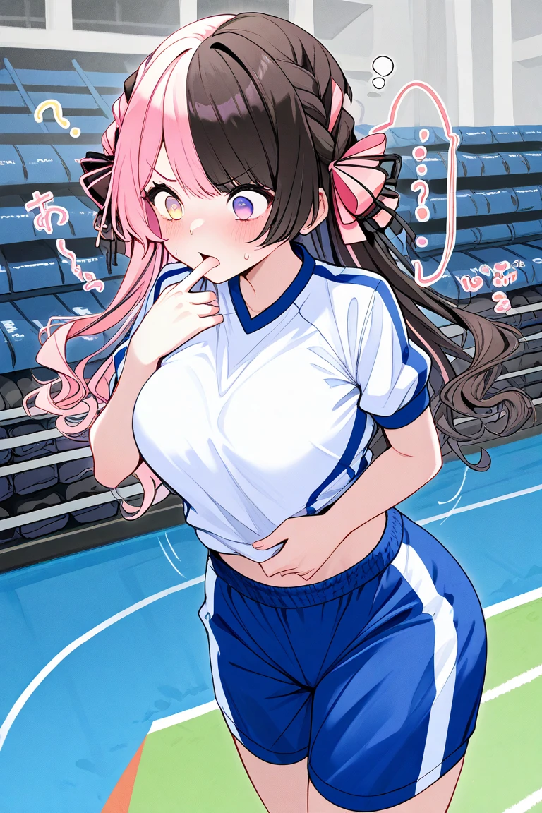 {{{{{16k,Ultra High-resolution realistic photograph of neat virgin first-year junior high school girl's in School-designated gym uniform with junior high ribbon as pretty as a actress in Grass schoolyard, She's in the first year of middle school, but she's too well developed, her cleavage tits are too beautiful, Her bra is showing through under her gym clothes, Her tits are shaking so much in PE that it's embarrassing}}}}},{{Extremely detailed}},{{{{{dye her cheeks flush and integrated her head pure small, thick lips, Enchanting thick gross idol's Lips}}}}},{{{{{the bang ponytail hair}}}}},{{{{{She get more attractive and smoother her body, her expression and appearance are transformed into that of a pure, Her white tits are so fluffy, and are depicted in great detail, but her sex appeal from her cleavage fills the schoolyard, her bodyline and tits and hips are getting cuter and cuter, She has been reborn as a pretty one-in-a-thousand-year girl with a sparkling aura of cuteness}}}}}