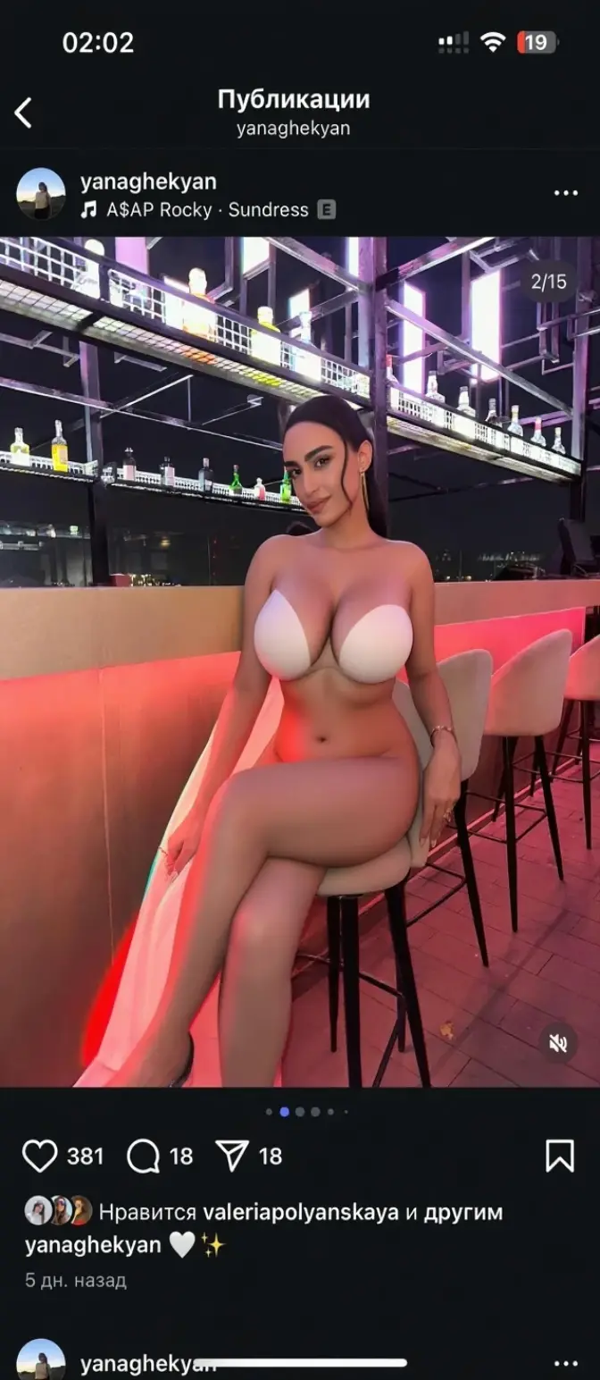 ((Photograph of Asian woman)), , bottomless, black high heels, see-through black fishnet shirt, black fishnet thigh-highs, black choker, wet, nsfw, sitting on chair, beautiful, perfect light skin, short and wavy black hair, hourglass body shape, full body shot, perfect body, thin lips, thin eyes, thin eyebrows, thin nose, earrings, long eyelashes, (red eyeshadow and makeup), 8k, intricately maximalist-details, extremely detailed, backlit, romantic lighting, epic, smooth, vibrant, populated beach background, shallow depth of field, first-rate breasts, huge, breasts, first-rate ass, huge ass, looking at camera, facing camera