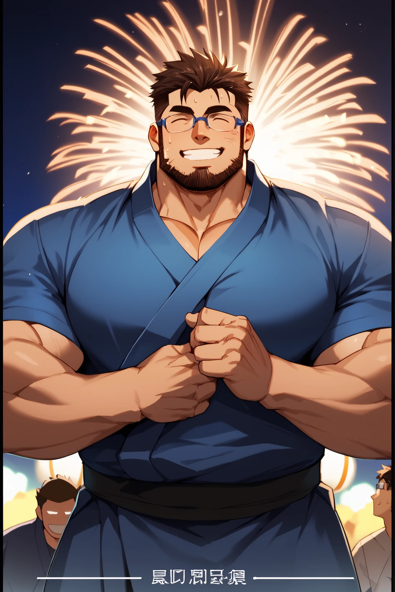 festival, night, night sky, yukata, ((Focus on Men)), , arm crossing, Smile ,illuminated by the light of Fireworks, night stalls,focus on Above the knee ,,, ,,,glasses,,motion line,High Quality,muscular, Fat, chubby in my house, Big Pectoral Muscles,Sweating,brown hair, Small Beard,short hair, Two Block Haircut,Sweating,super detailed face,,