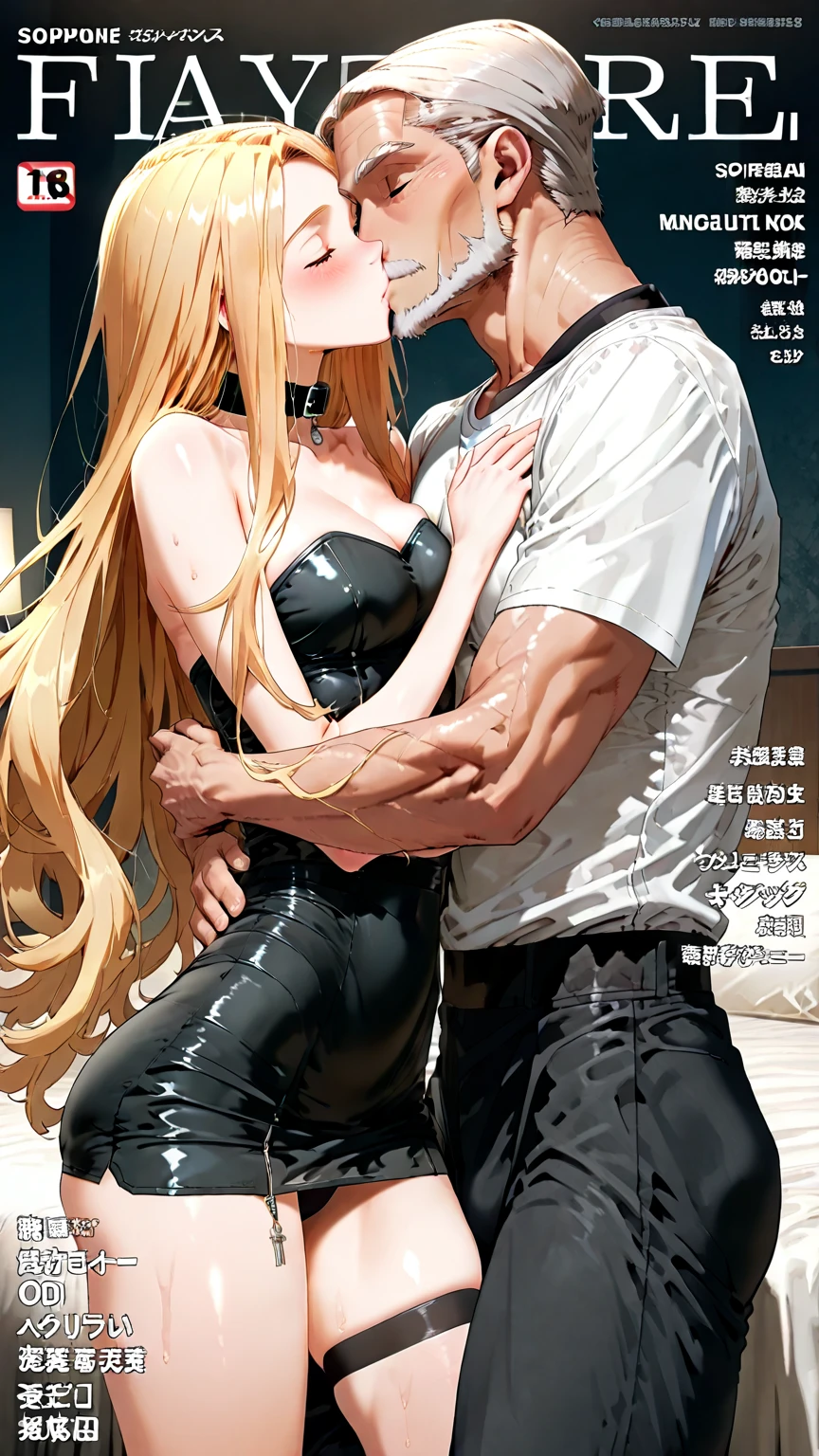 NSFW,masterpiece,Highest quality,High resolution,Very detailed,Golden Darkness\(To Love-Ru\),Blonde,Red eyes,long hair,Two Side Up,Small breasts,Black Dress,Sleeveless,Removable sleeves,belt,Cleavage cutout,Cutouts for clothes,Thigh straps,Knee socks,hair ornaments,(Lustful face),(Ecstasy face),blush,Night School,classroom,machine,(Seduce),Leaning forward,machineに手を着く,From the back,sexual excitement,Stick your butt out,My crotch is wet,Grab the waist,(Having sex),insert,Creampie,Trembling,Sticking out tongue,Drooling,(Middle-aged men)