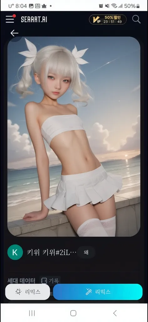 (highres, best quality, masterpiece:1.2), (realistic, photo-realistic:1.37), dark background, simple background,
(1girl, solo, full body), (slim girl:1.2), (slim legs:1.4), small breasts, white hair:1.2, low twintails, swimsuit, bikini, sandals, from behind, looking at viewer,