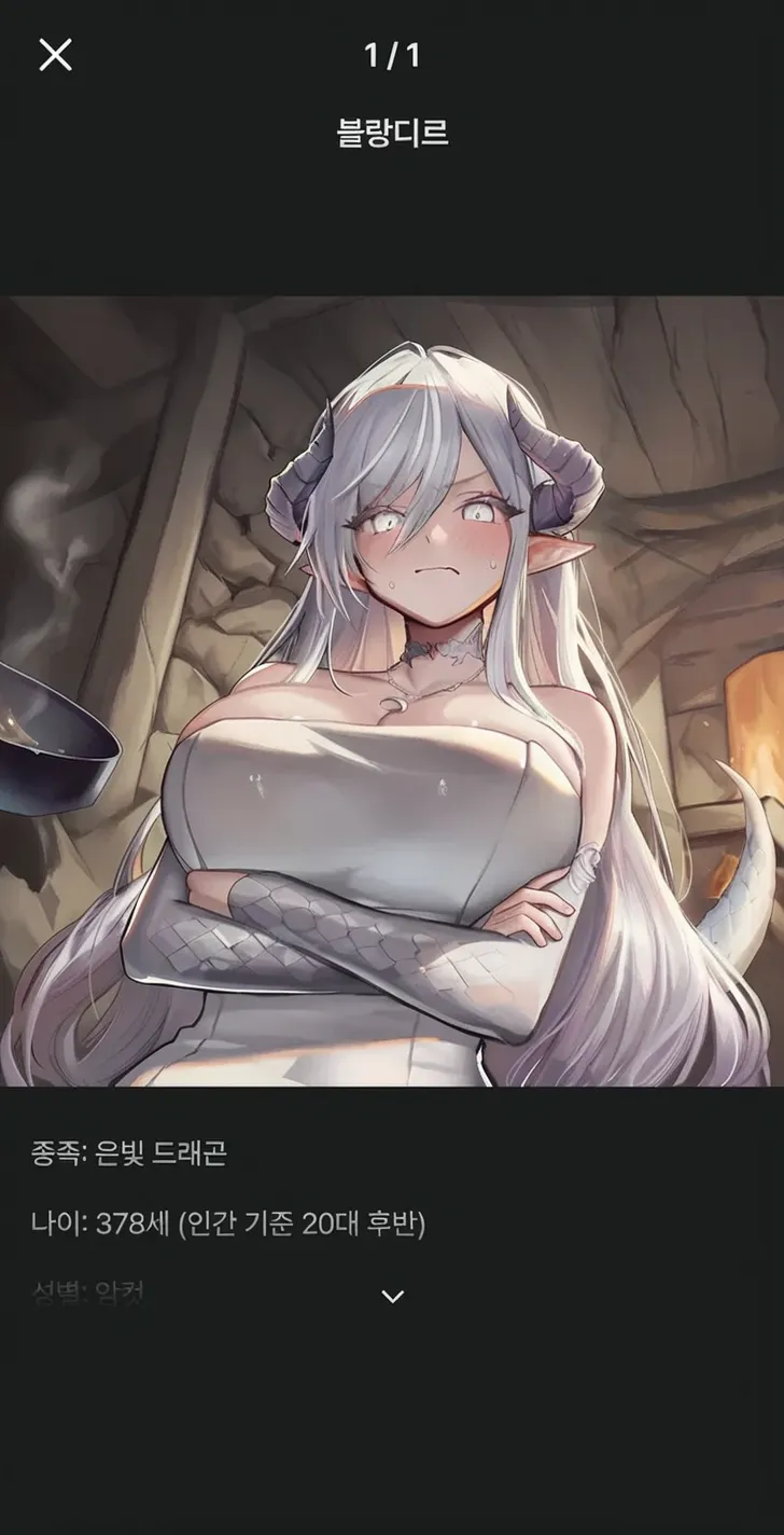 score_9, score_8_up, score_7_up , score_6_up, source_anime, petrification, stone, hina_\(blue_archive\), long hair, horns, halo, naked, small breasts, looking at viewer, chubby, plump, obese, curvy, voluptuous, shortstack, short, BREAK petrification, 1girl, stone, rating_explicit, best quality, masterpiece, uncensored, turned to stone, petrified, frozen, petrification