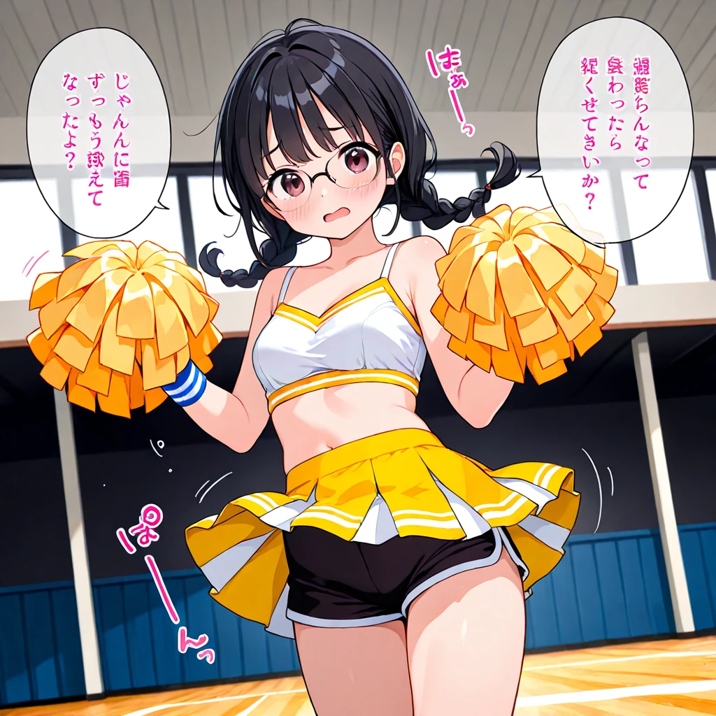 HD, solo, 1female, subaru oozora, pale skin ,wearing cap, yellow striped shirt, white skirt blowing, black short hair, tall and skinny, goose behind female, white duck, bend over, farting, massive fart, yellow smoke rising, relieved face, closed eyes, clenching teeth, bend over, blush, alone in stadium, heart signs