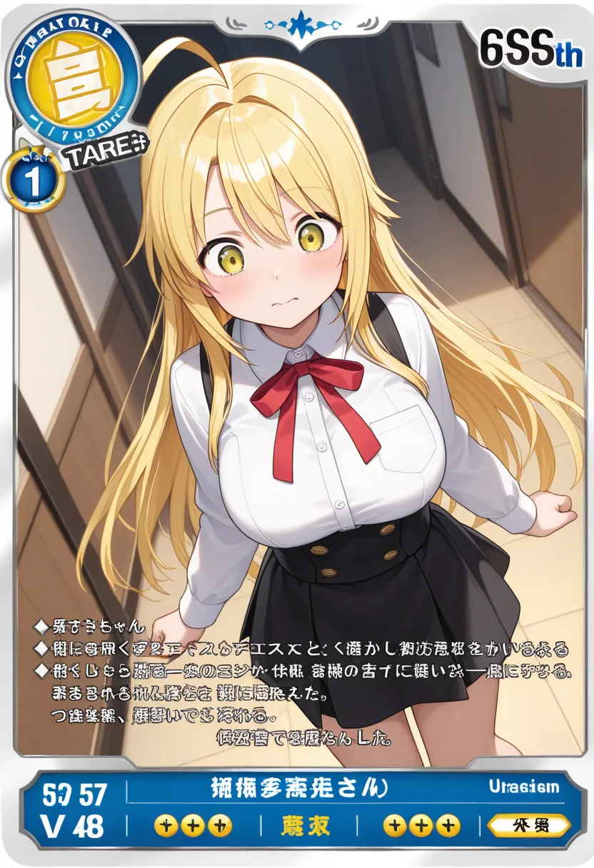 masterpiece,high quality,solo,
<lora:Horice001:0.7>,looking at viewer,smile,
Horice,1loli,
twin braids,medium hair,blonde hair,brown eyes,
school uniform,neck ribbon,
White skirt,
socks,shoes,