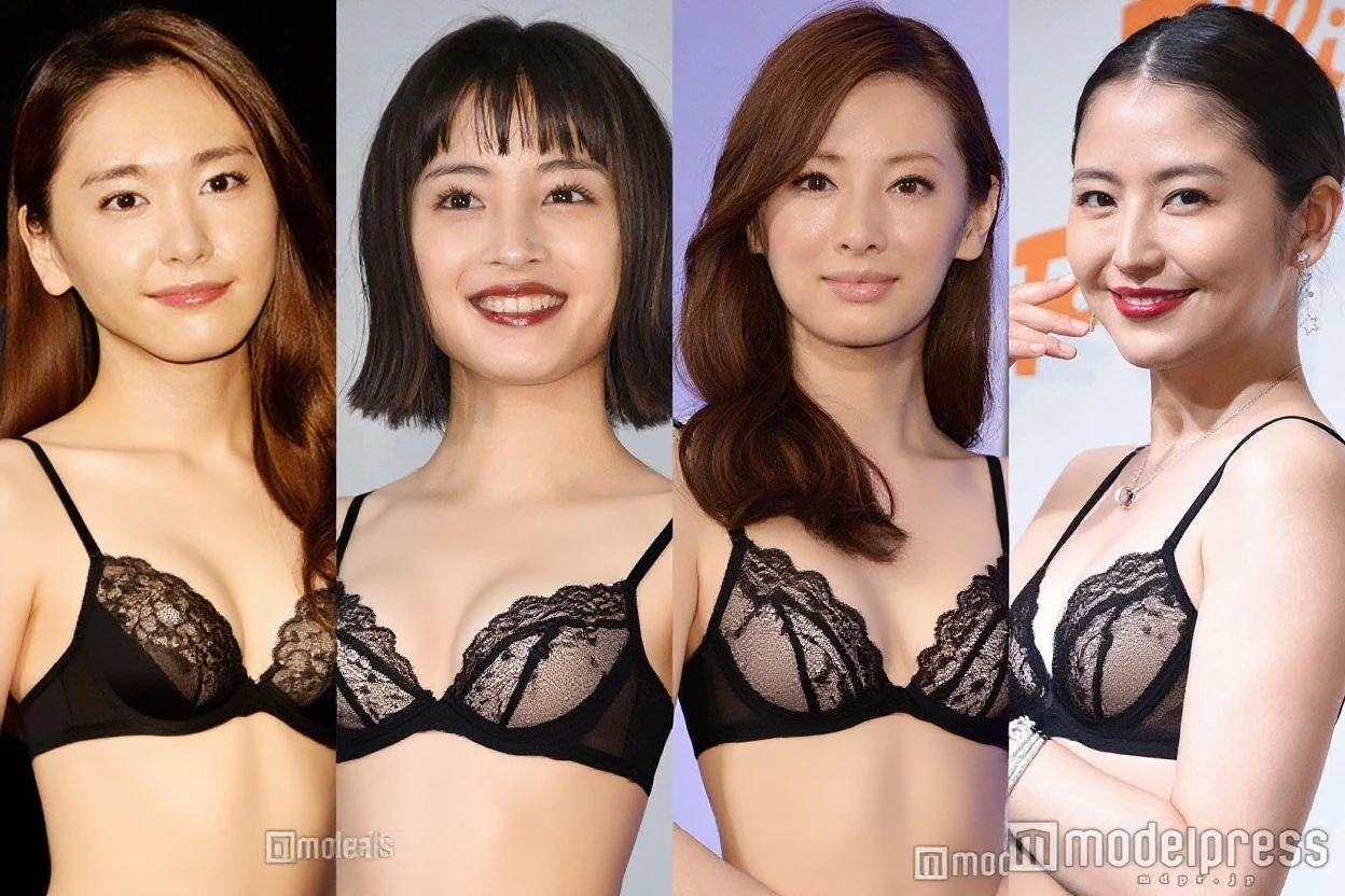 Plump body Beauty Black Hair The body is divided into four parts
