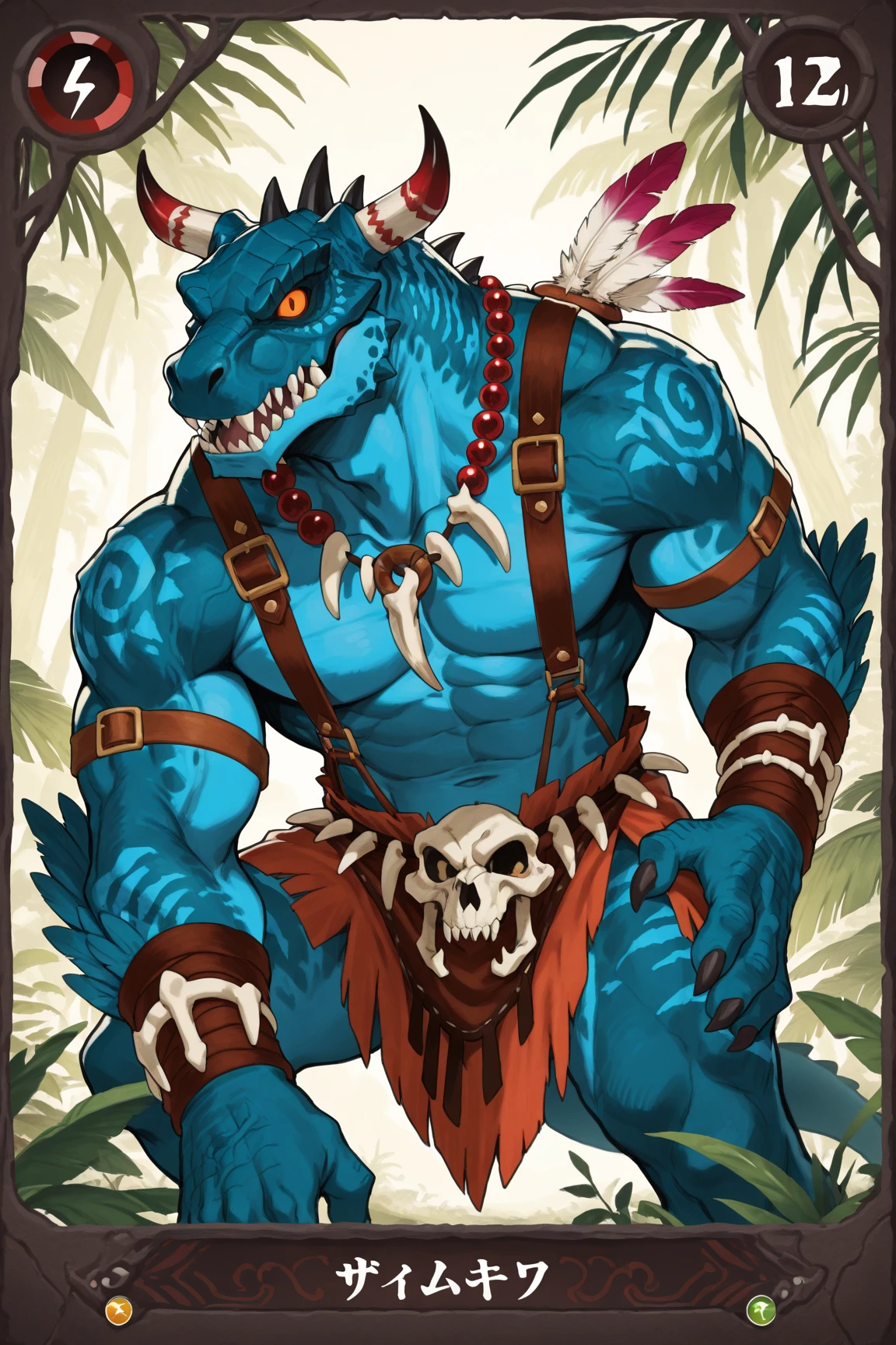 Witch Doctor (Terraria), Male, Solo, Skull Mask, Necklace, Hair, Yellow Eyes, Loincloth, Swampy Background, Scalie, Scales, Furless, Hands on Around, Looking away, Avoid Eye Contact, Tail, Big Pectorals, Muscular Body, Abs, Hands on Hips, Vines on Background, (Depth of Field, Vibrant Colors, dramatic Lighting, Natural Textures, Wide Angle Lens, Low Light: 2, Close Side Shot), ( by null-ghost, by darkgem, by snartles, by Chunie),