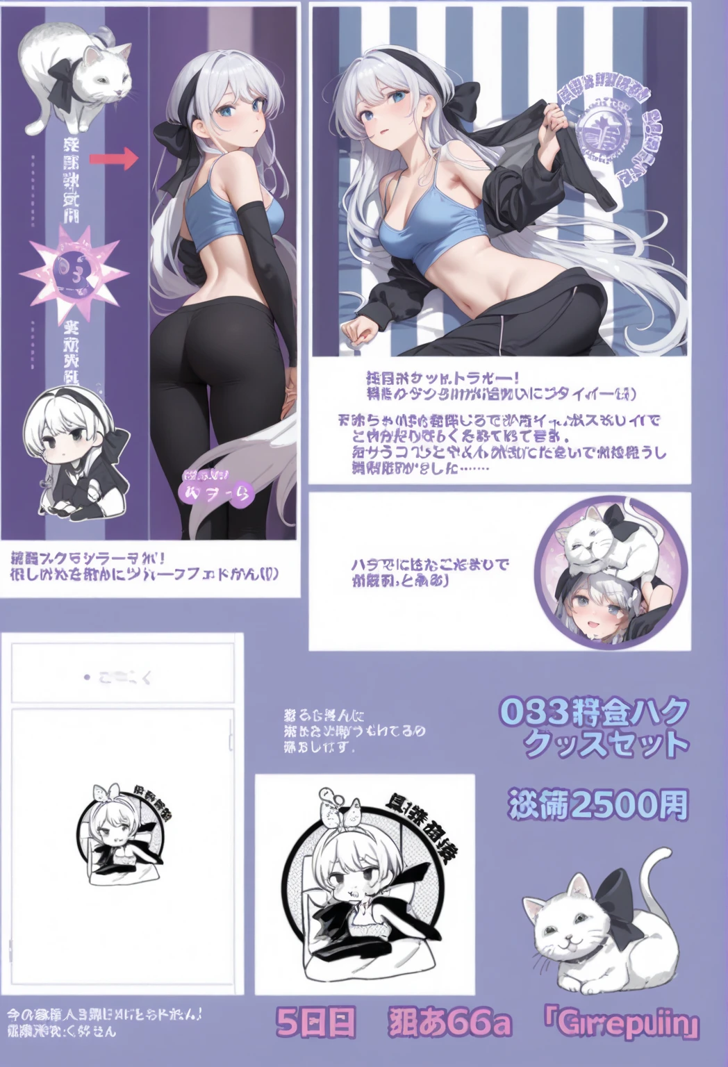 8k, best quality, masterpiece, (ultra-detailed:1.1), (high detailed skin),
<lora:shiyuan-v100:0.7:lbw=OUTALL>, shiyuan, 1girl,  purple eyes, long hair, bangs, purple hair, hair ornament, ponytail,
<lora:renshe-v100:0.8:lbw=MIDD>, clothesviews, Different clothes, Dress-up display, multiple views,
1girl, breasts, playboy bunny, pantyhose, long hair, leotard, jacket, shirt, animal ears, large breasts, cleavage, rabbit ears, alternate costume, white leotard, bra, bowtie, high heels, closed eyes, white shirt, halo, bow, necktie, open clothes, black pantyhose, very long hair, underwear, smile, skirt, black bra, blue necktie, white background, headphones, , detached collar, strapless leotard, tail, gym uniform, white jacket, simple background, bangs