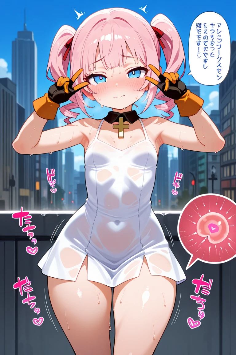 (masterpiece),(Highest quality),(Super detailed),(Best illustrations),(Best Shadow),(Absurd),(Detailed Background),(so beautiful), 16K,(Highest quality), 8K,(Best illustrations),(Best Shadow), (so beautiful), One girl, alone, Big Breasts, Long Hair, , , Hair between the eyes, , , empty eyes, blank eyes, , , , wrist cuffs, sweat, Pleated skirt , orgasm, afterglow, erotic smile, pussy, crimson lip, Beautiful nipples, bunny suit, , , Sexy posture, dynamic pose, , cross-eyed, rolling eyes, , garter belt, , , One devil tail, , , , saliva trail, full-face blush, Detailed super oily shiny skin, , , orgasm, , , arched back, , torogao, ahegao, BREAK, pink neon, Dramatic lighting, psychedelic, Clear liquid, Oculogyric crisis, night, dark church background, stained glass, colorful, neon disco, uni96,