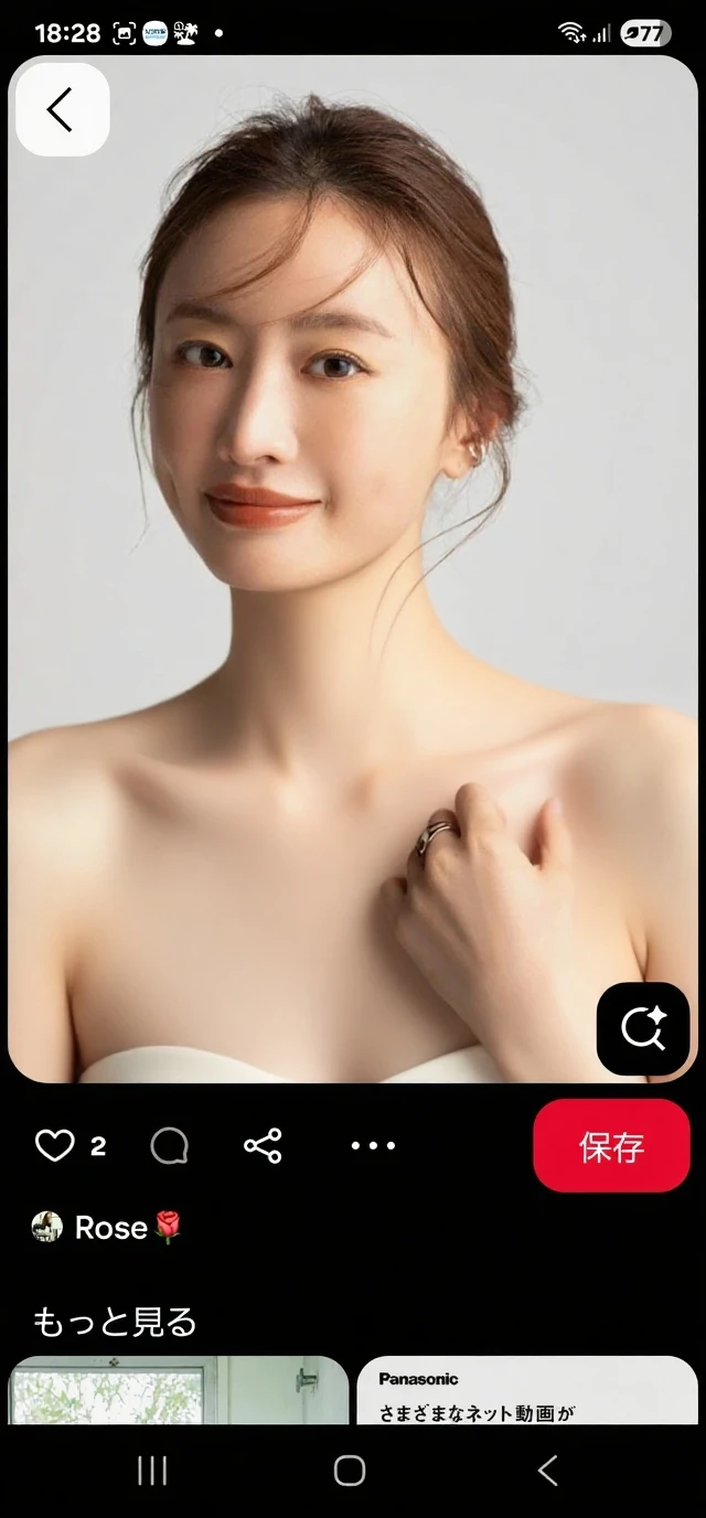 (Highest quality、Tabletop、8k、Best image quality、Award-winning works)、Cute beauty、(Short Bob Hair:1.1)、(alone:1.2)、(White fitted V-neck long sleeve knit:1.2)、(Close-fitting V-neck long-sleeve knit:1.1)、(The simplest pure white background:1.6)、(Perfectly fixed in front:1.1)、Face close-up、(Very large breasts:1.3)、(Accentuate your body lines:1.2)、(Perfect female front and side portrait with proper margins:1.2)、(Perfect femininity from the side and the front:1.2)、Beautiful and exquisite、Look at me and smile、(Upright photo from the chest up:1.2)、(Turn around and look straight at me:1.2)、(Perfect Makeup:1.1)、Bright lipstick、Ultra-high definition beauty face、Ultra HD Hair、Ultra HD Shining Eyes、Ultra High Resolution Perfect Teeth、Super high quality glossy lip、Accurate ???????、Very beautiful skin、(Pure white skin shining in ultra-high resolution:1.2)、(Very bright:1.3)