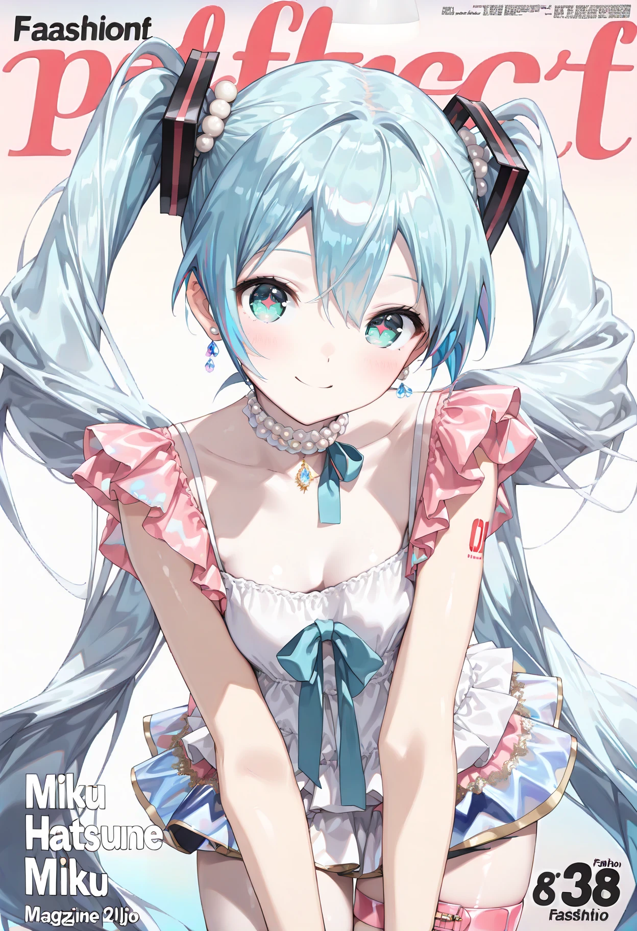cover,1girl,hatsune miku,, masterpiece, best quality,