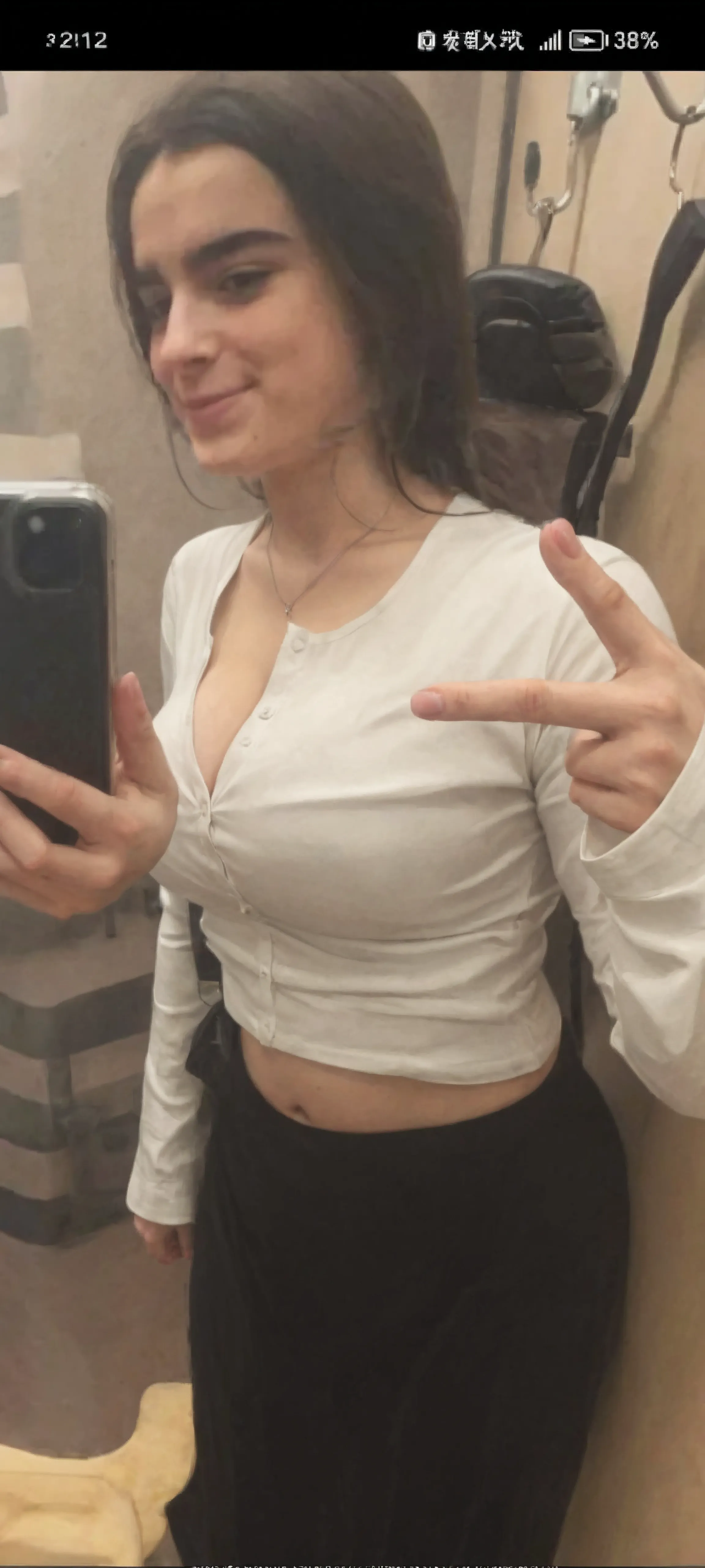 sexy , small breasts , age17
