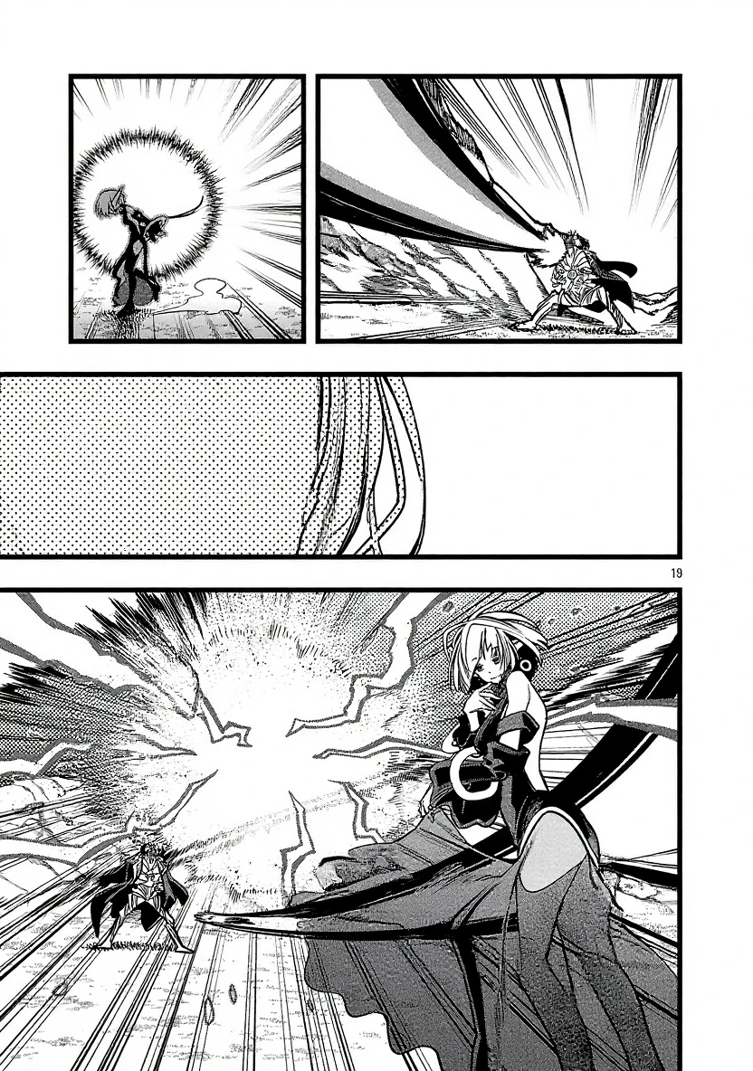 android 21: Rodrigo. I want you to eat my ass!  Rodrigo: WHAT ELSE DO I HAVE TO DO THIS, since you tell me what I did before in life! android 21 excitada: ah , come on it will be cool
