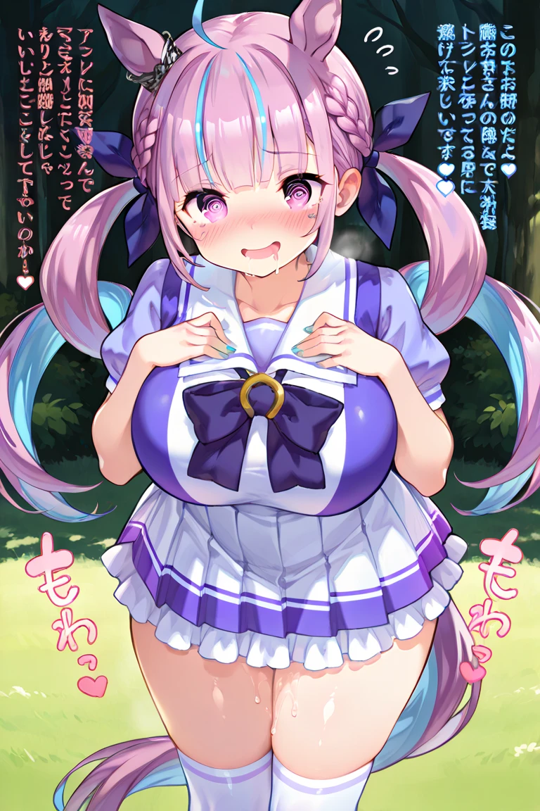 Pretty girl yes,huge-breasted,kawaii,(Jellyfish girl:1.2),bbw、 arms behind back,under the water,frilly dress,