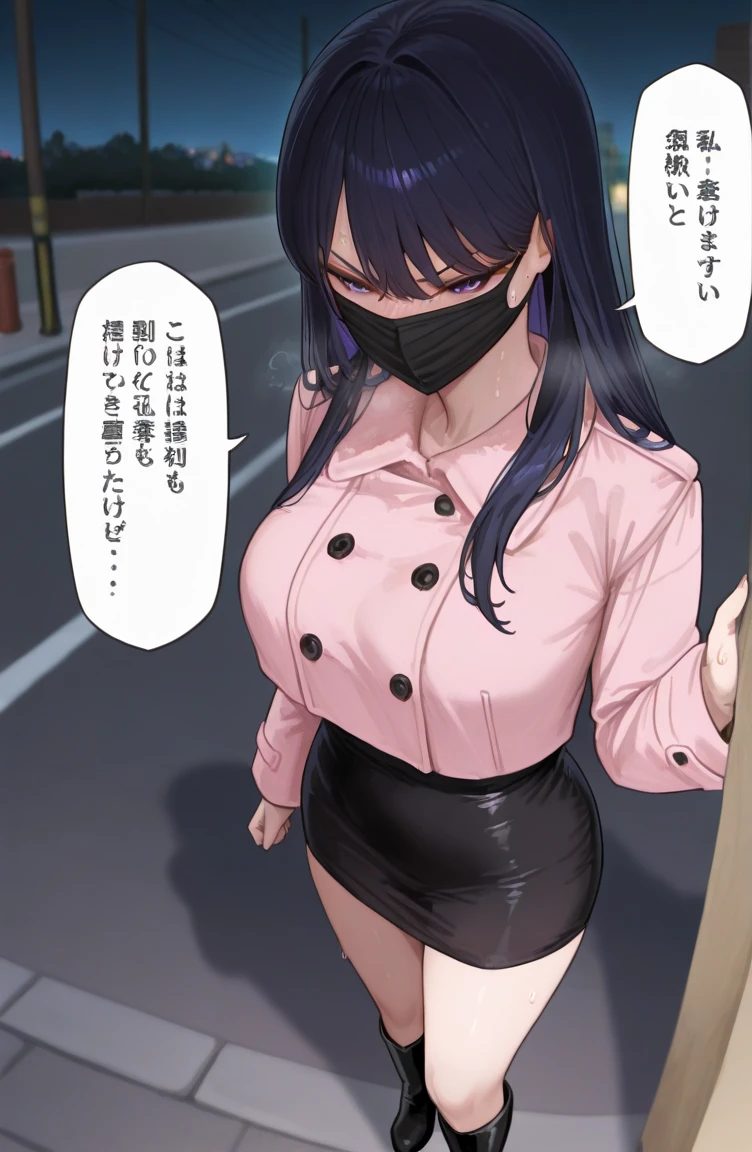 Photo of a mature malay female teacher with saggy breast breasts (((bending over))) inside (public bus) 40yo,busty body, short body, (((tanned skin))), dimples, light, detailed face, panic face, ((looking panic )), ((closed eyes)), ((panting)), (concerned), (open mouth),(scream),((hands holding to knee)), Perfect breasts, big breast, natural breasts, G cup, (((brown hijab))), (((glasses))), (sweat), (((open shirt))), (((floral cotton bra))), (((pulled down brown trouser))), (((floral cotton panties))), ((holding bag))