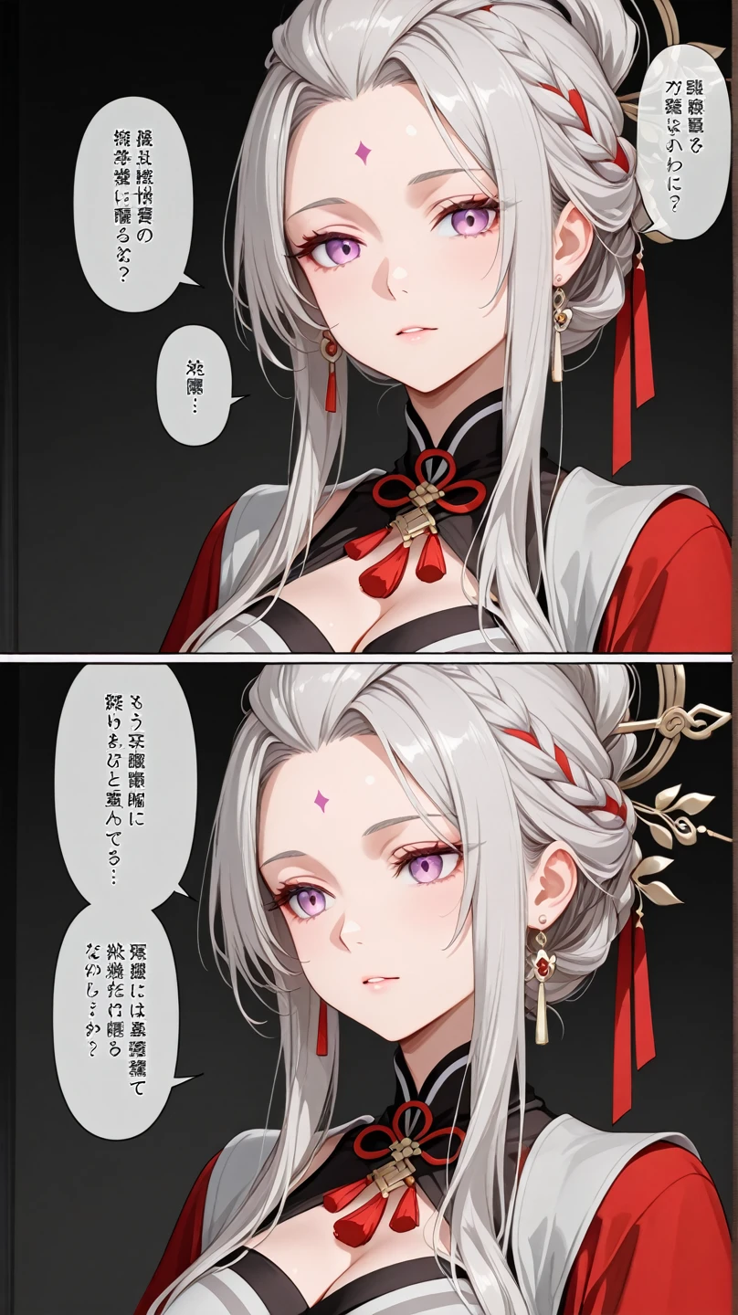 High quality concept art with runes featuring a fantastic and beautiful woman drawn on weathered parchment, using runes, character sheet, reminiscent of alchemical royalty Intricate details of alchemist witch attire, perfect anatomy, parchment serves as a canvas decorated with ancient runes, made by hand. sketches drawn, by Yuki Sakura, high details, red princess eyes, white hair, daughter of kitsune