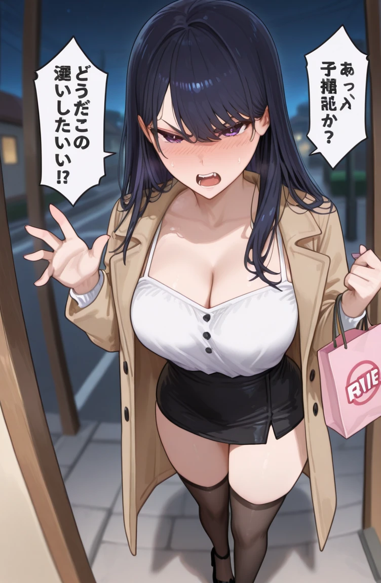 mature_lady,masterpiece, best quality, very aesthetic, absurdres, 1girl, mature_lady,brown_coat,long_coat,black_bra,lace_bra, black_panties,standing,full_body,opening her coat and display her underwears,in subway,in crowd,shushing, silence gesture,grin,one eye closed,finger_to_mouth,blush,tears in eyes,embarrassed,,keqing,keqing(genshin impact), purple hair,purple eyes,lozenge pupil,diamond eyerings,twintails,medium breasts,bun,bang,