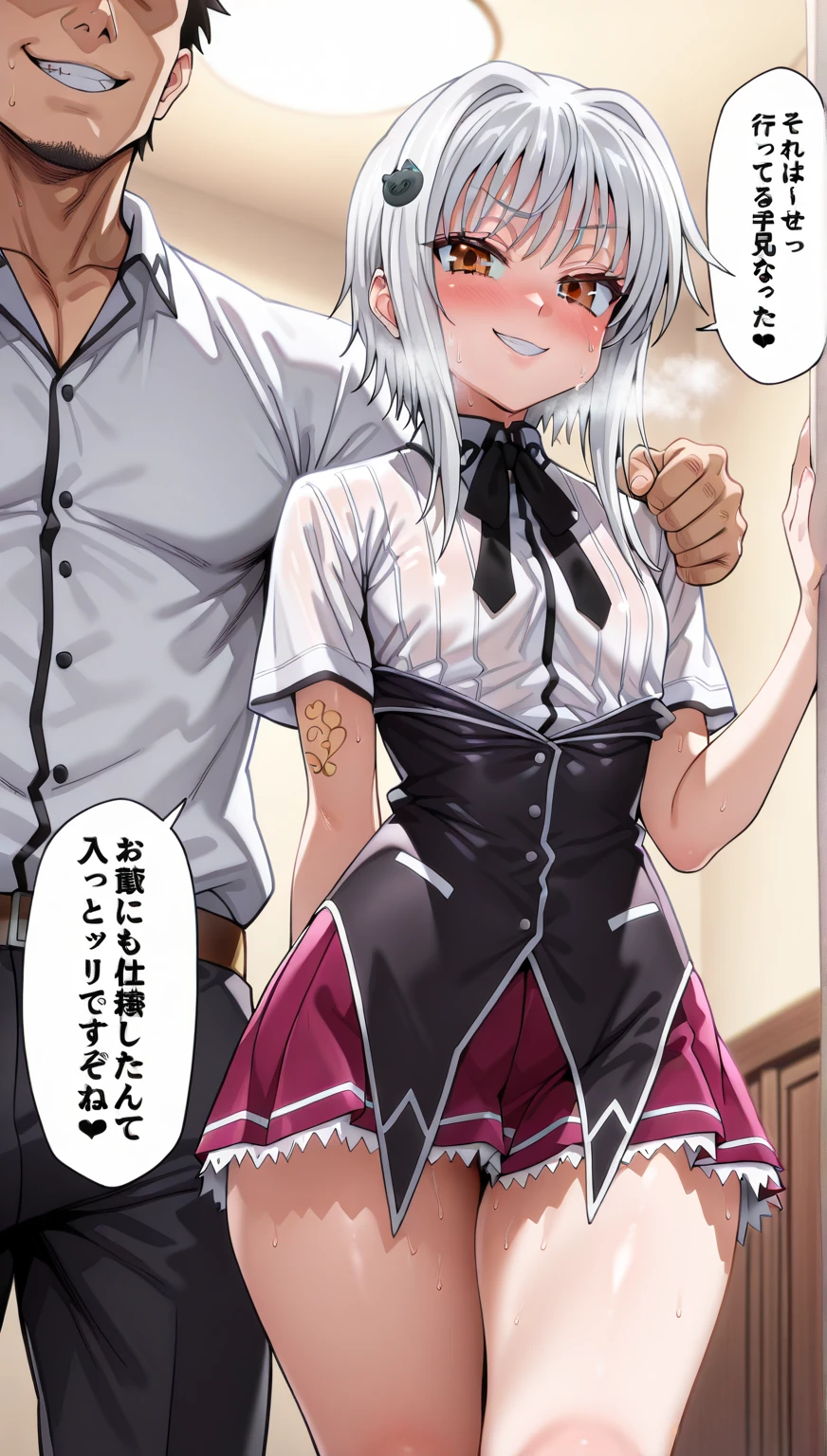 alisamikhailovna, alisamikhailovna kujou, long hair, bangs, blue eyes, ahoge, gray hair, red ribbon, strip stage, purple lighting, smile, ahegao, black lingerie, fucked, standing doggy, creampie