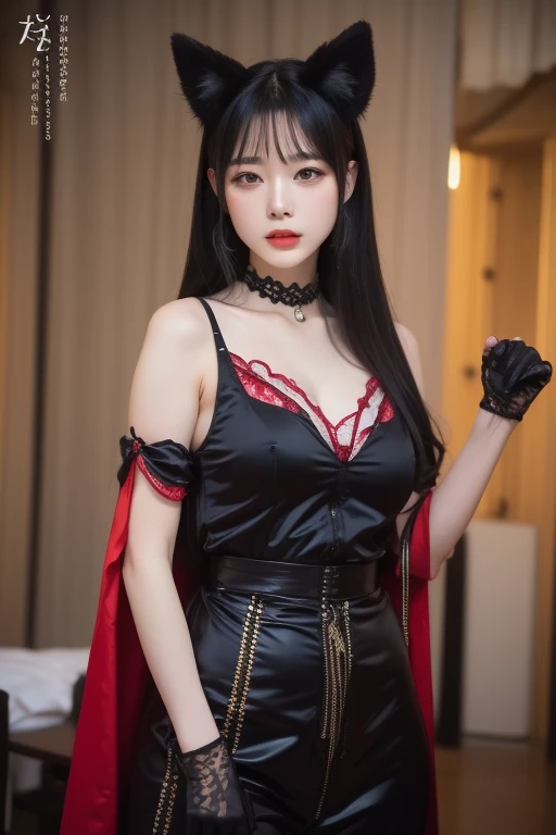 Arachne