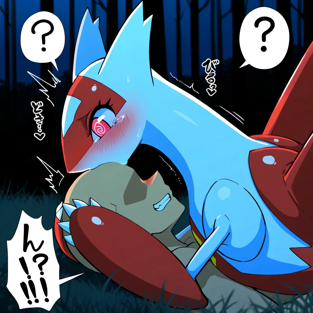 Sex, cum, hilda (pokemon) , hetero, houndoom (pokemon), violated, rape, comic, forest, duo, brown hair,blue eyes,bestiality, pokemon (creature), pokephilia, 