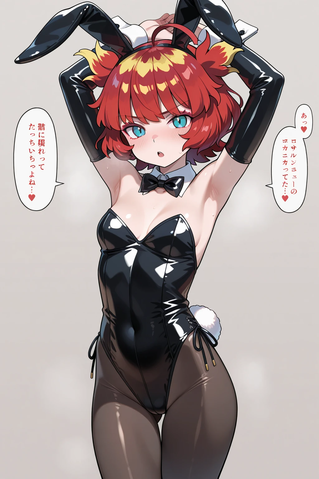 futanari,redhead, small breasts, slim body, cute