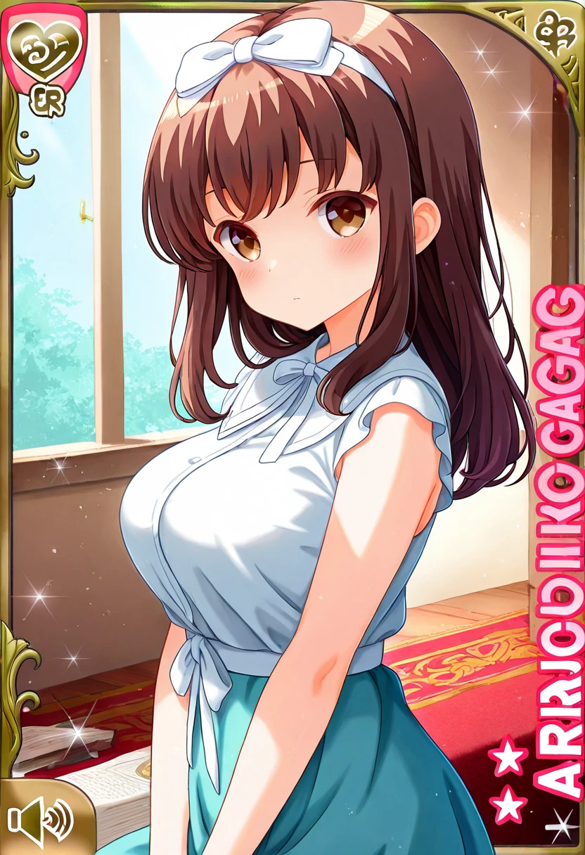 A very busty Japanese anime girl looked like she wanted to go to the toilet, so I asked her to show me what was under her skirt.