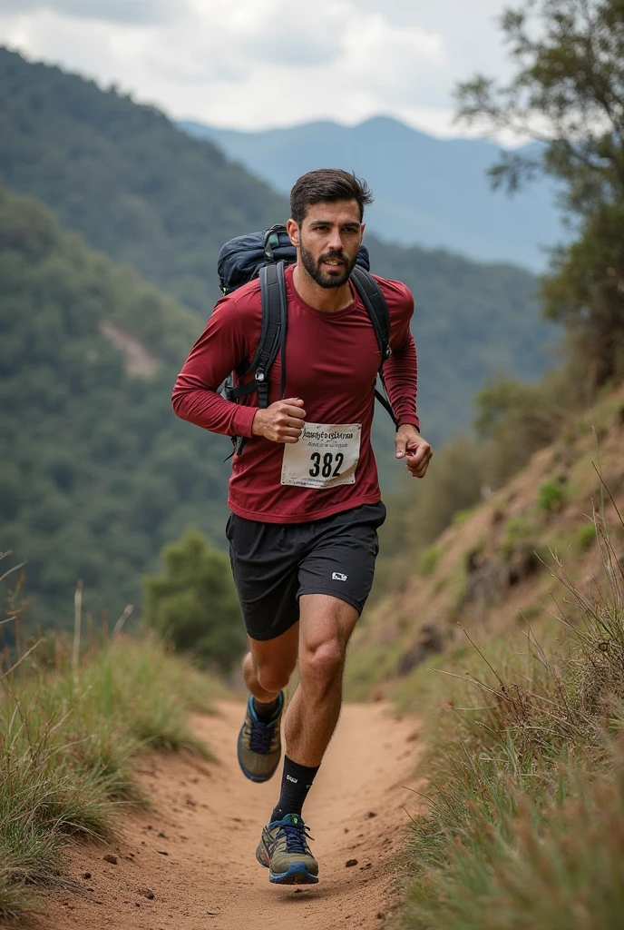35 year old man from Curitiba running in Barigui Park profile photo Facebook 
