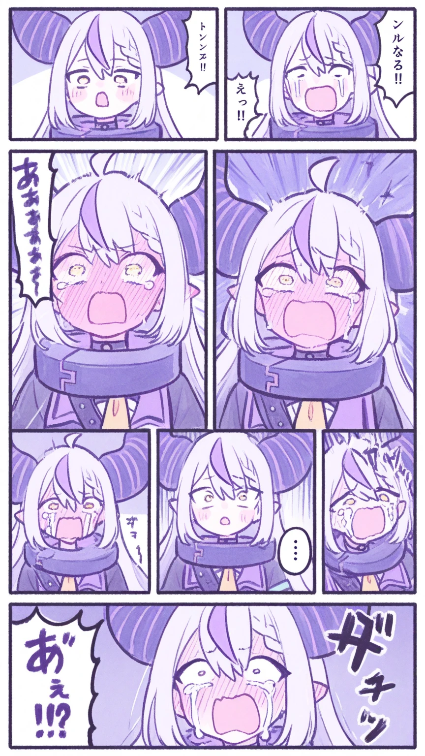Woman Tortured by Machine、Erotic、Ecstatic expression、Dynamic Angles、Ahegao、incontinence