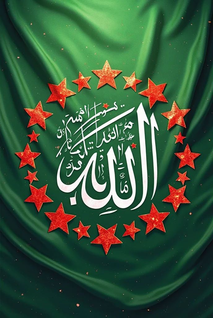 Create a flag of an Asian country, that shows wealth and power, with Arabic details 