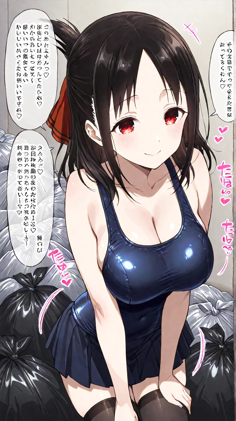 masterpiece,highest quality,Very detailed,A girl being tickled by a man,Scared,Panic,The pupils constrict,shout,Raise your eyebrows,Are crying,Eyes Wide Open, Swimsuit, One piece swimsuit, White swimsuit, Idol Master, Miho Kohinata, Black Hair, Short Hair, Watery eye, Being tickled all over, The whole body is restrained, Tickling, Feeling embarrassed, blush