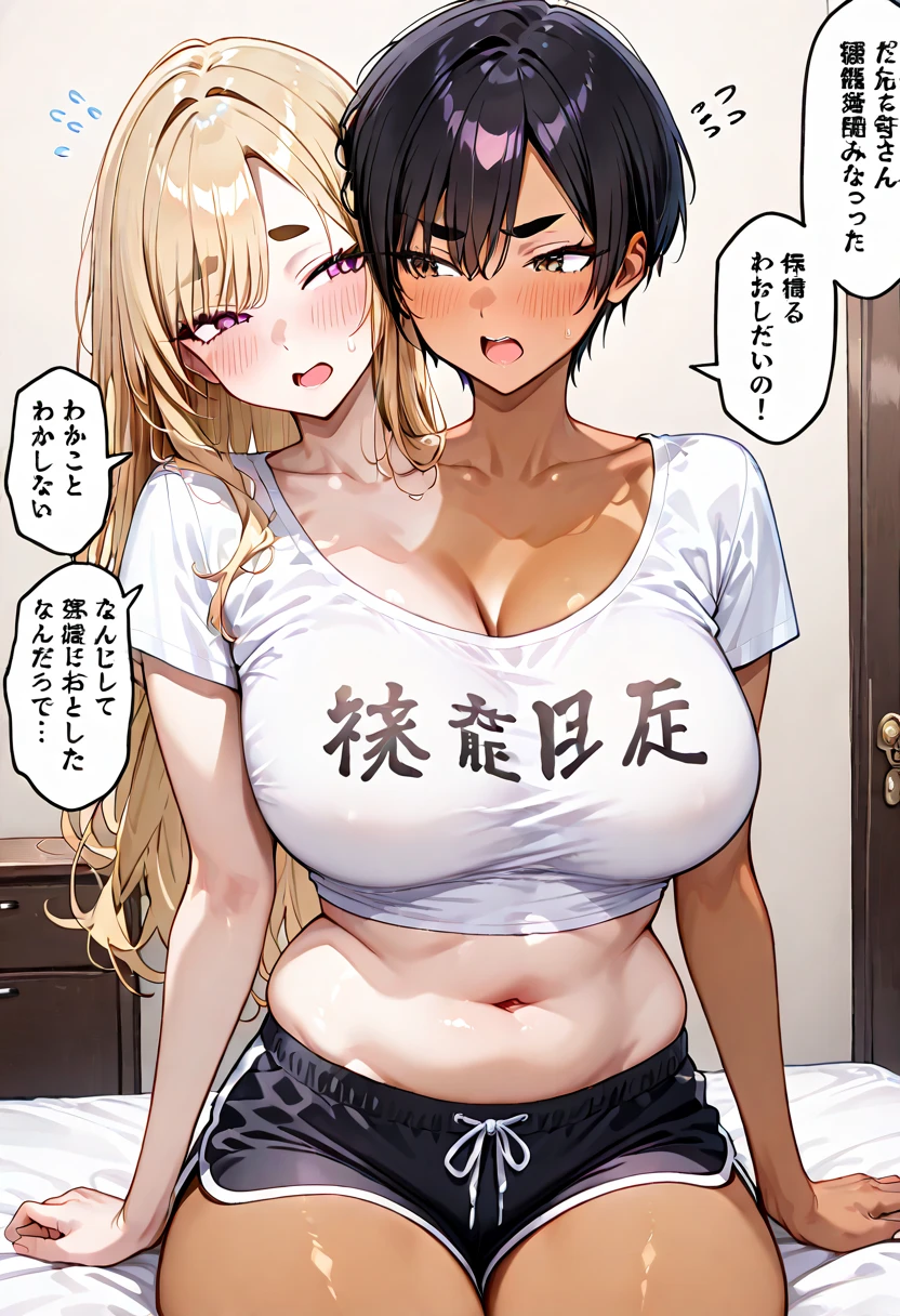 (comix 図 style:1.4) ,Digital Illustration 。Manga style comics. Comic Strip,battle,,attack,お互いをattackする、(Muscular:1.4)、(Big Breasts:1.4), Big Ass、High resolution, Highest quality, masterpiece, (Battle pose)