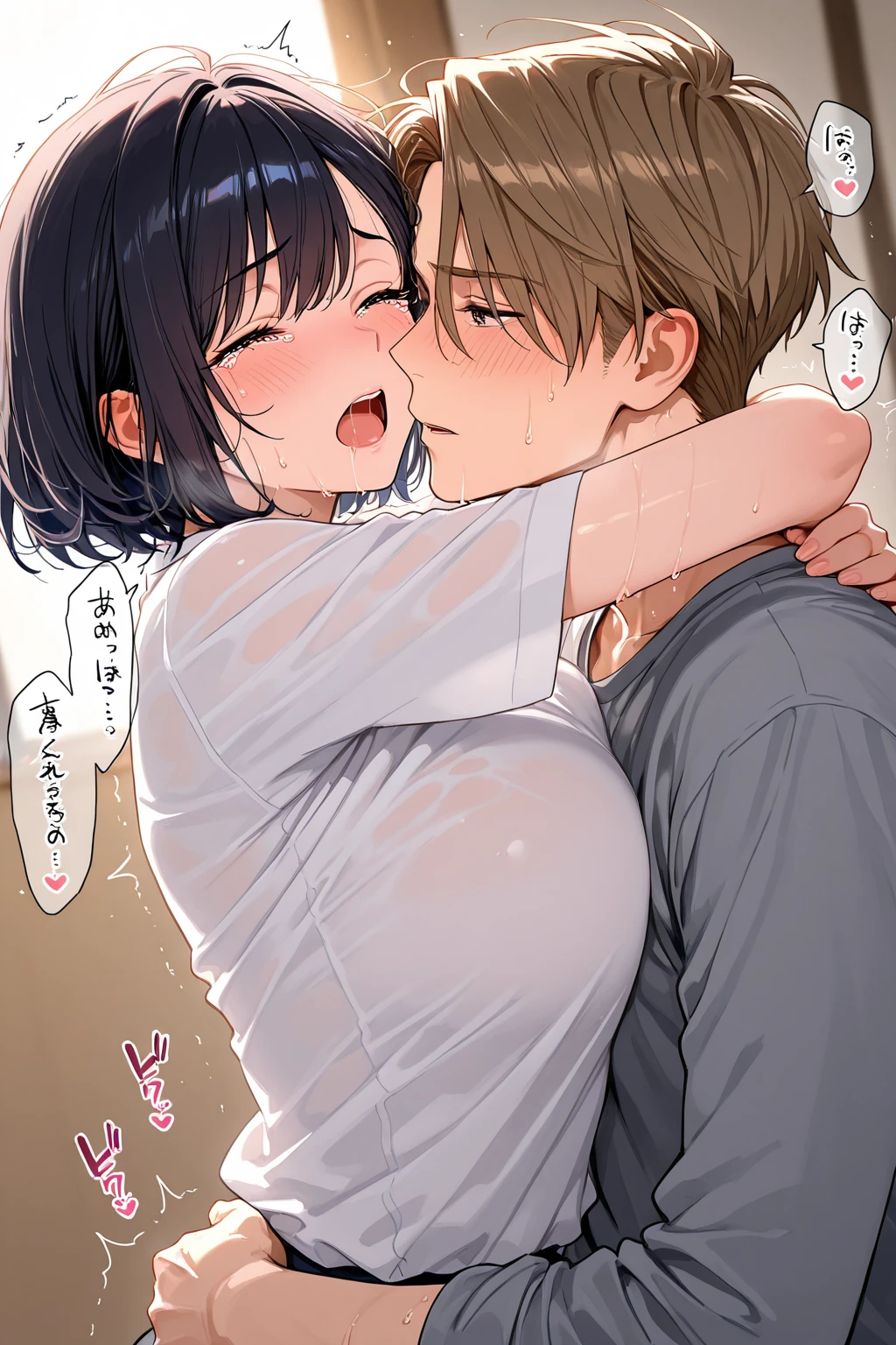 Creampie、((short hair　, Black Hair, blue eyes、レイプされるmaleの子、male、Flat Chest、dark skin、Naked with only a shirt、penis))、Leg spread、penis、、Creampie、orgasm , ((((dark skin ,)))) , （（（maleの子1人））, 1man,　（後背位でmaleに犯される)), trembling,Excess semen,Perfect ???????,(((orgasm表現))),panic,Hollow Eyes、Are crying、Watery eye、Anxious expression、,Sweaty,Completely naked、skinny, Sex Roller, Doggy style sex,