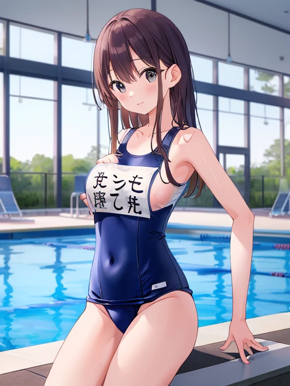 School swimsuit with a lot of fabric、super big breasts、blush、embarrassing、outside、屋outside、In town、