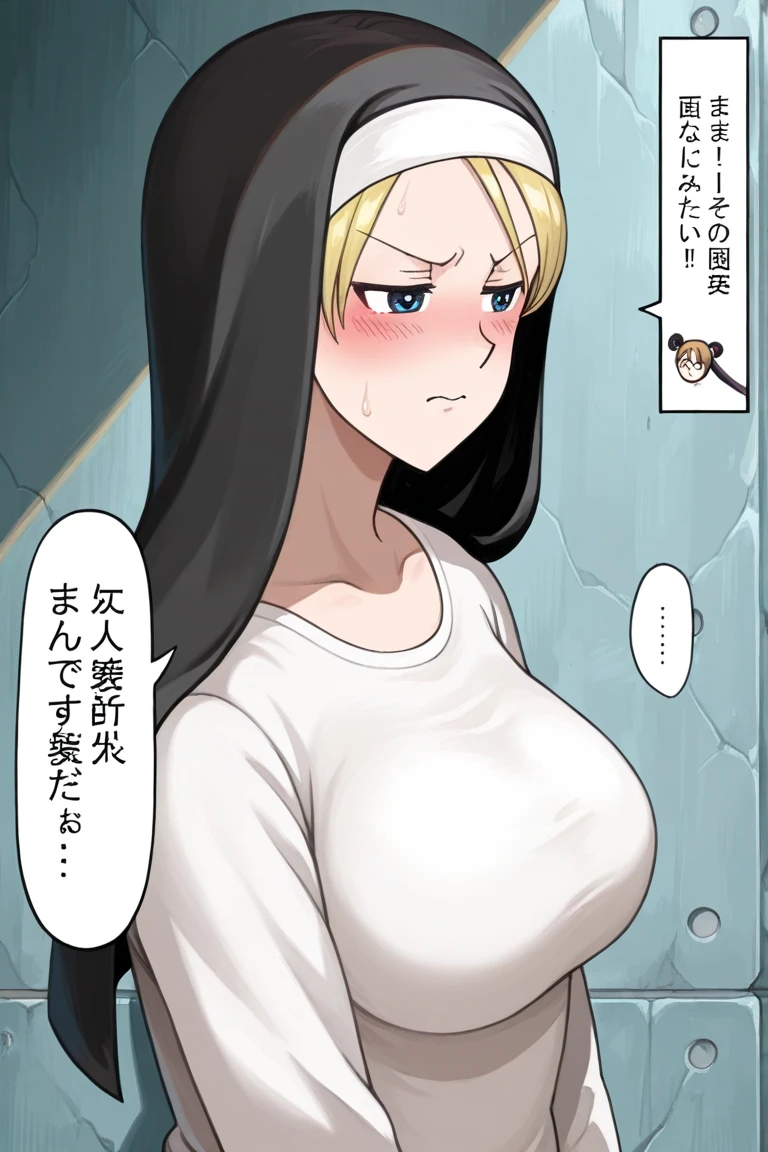 Voluptuous, mature, curvy woman, with a motherly style., blush, chained ,breasts big、sitting on the floor, contained,slavegirl, sobbing,Sale of slaves , for sale sign