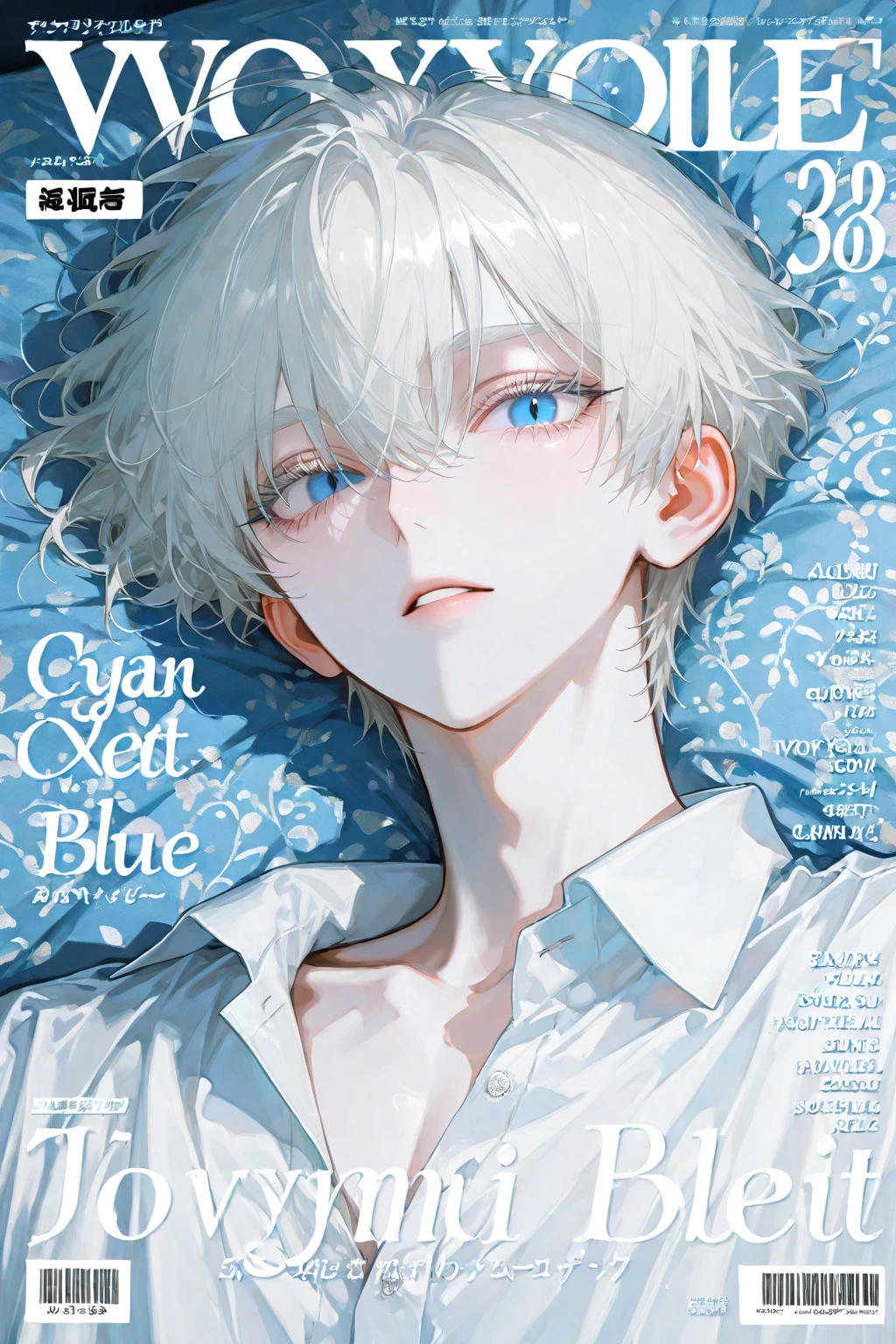 styled：quadratic element，Scenes：the night，meteors，13-year-old boy，Silvery-white hair，short detailed hair，Beautiful eyes，Handsome face，Slim figure，Light blue sports vest，Five-point sports shorts，long white socks，Nike basketball shoes，Full body photo，Hold sparkling water，With a smile，hyper-detailing，