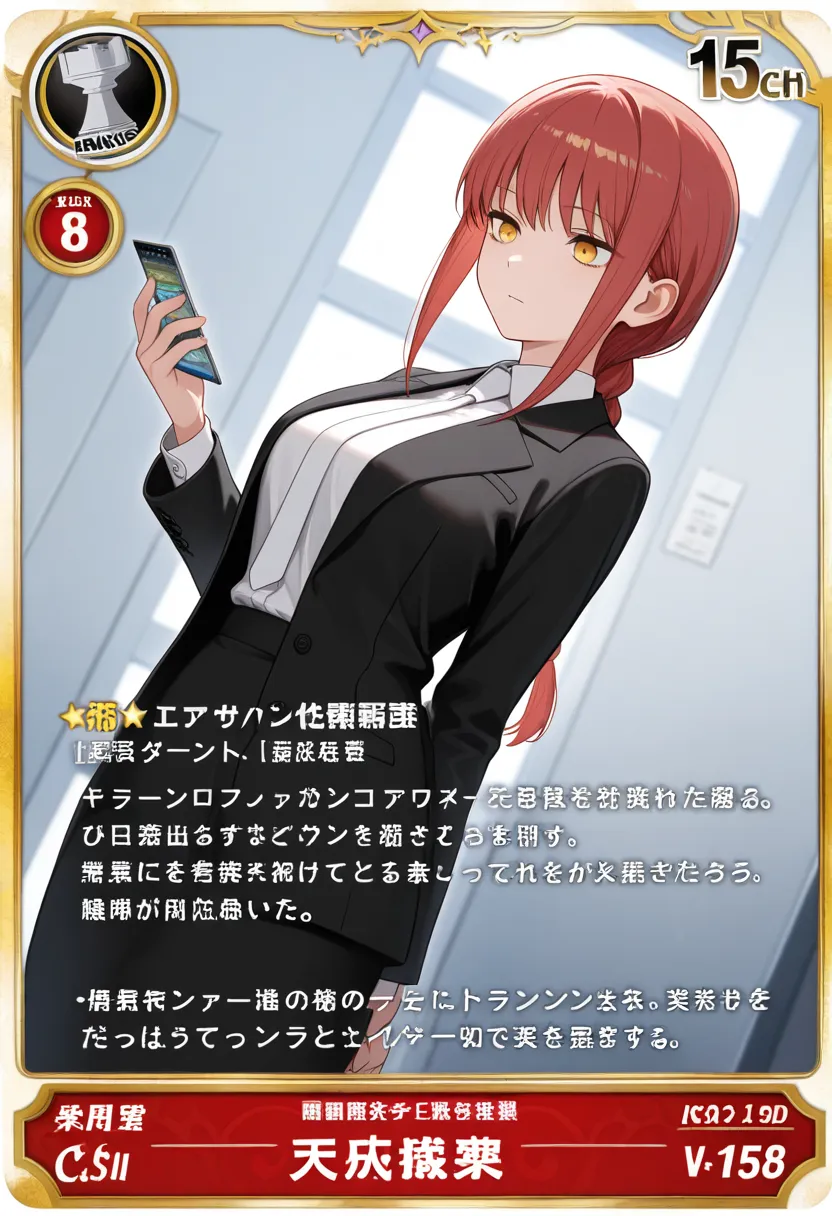 (masterpiece, best quality, very aesthetic, ultra detailed), intricate details, highly detailed background, perfect lightingbest quality, kokonoeshinobu, solo, indoors, office, office lady, green hair, swept bangs, long hair, yellow eyes, large breasts, See Through black jacket, open jacket, See Through blazer, See Through business suit, See Through white shirt ,See Through belt, See Through black skirt, See Through pencil skirt, See Through skirt suit, smile, open mouth, :d, pink lips, solo, nsfw ,nipple, See Through, nsfw