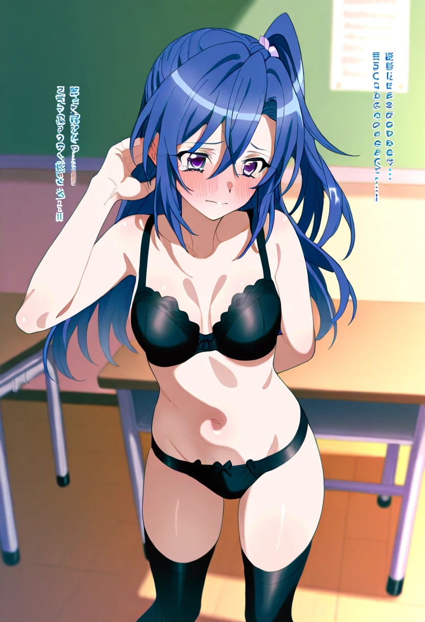 Idol , big breast, little bikini