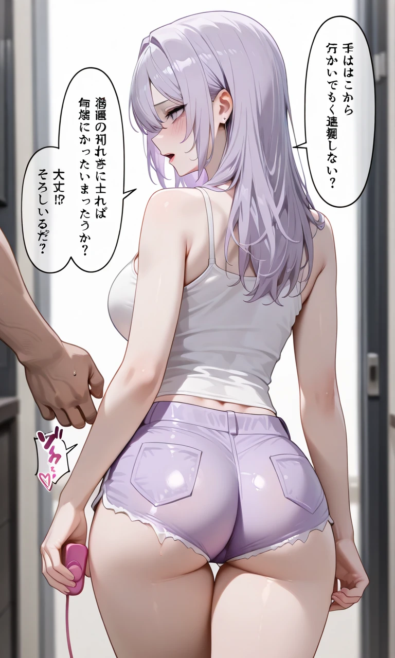 One Woman、Beautiful woman、Thick thighs、The best quality images that make you scream in ecstasy、High resolution、masterpiece、super high quality、Spread your legsしゃがむ、Super big ass、Black Stripe Bra、White panties、Panties are visible through a very short pleated skirt、Big Ass、Big Breasts 、Blushing、4K quality、Blushing、Proud face、Wearing black knee socks、bed、Spread your legsしゃがむ、Panty shot、Sweaty all over、Heavy breathing、chest is bobbing up and down、heart、condescending look、Low Angle、Zoom in on the crotch、(From below:1.2)、Sit on the living room couch with your knees raised, Spread your legs、(Back pose:1.3) or (Back view:1.2)、Japanese onomatopoeia