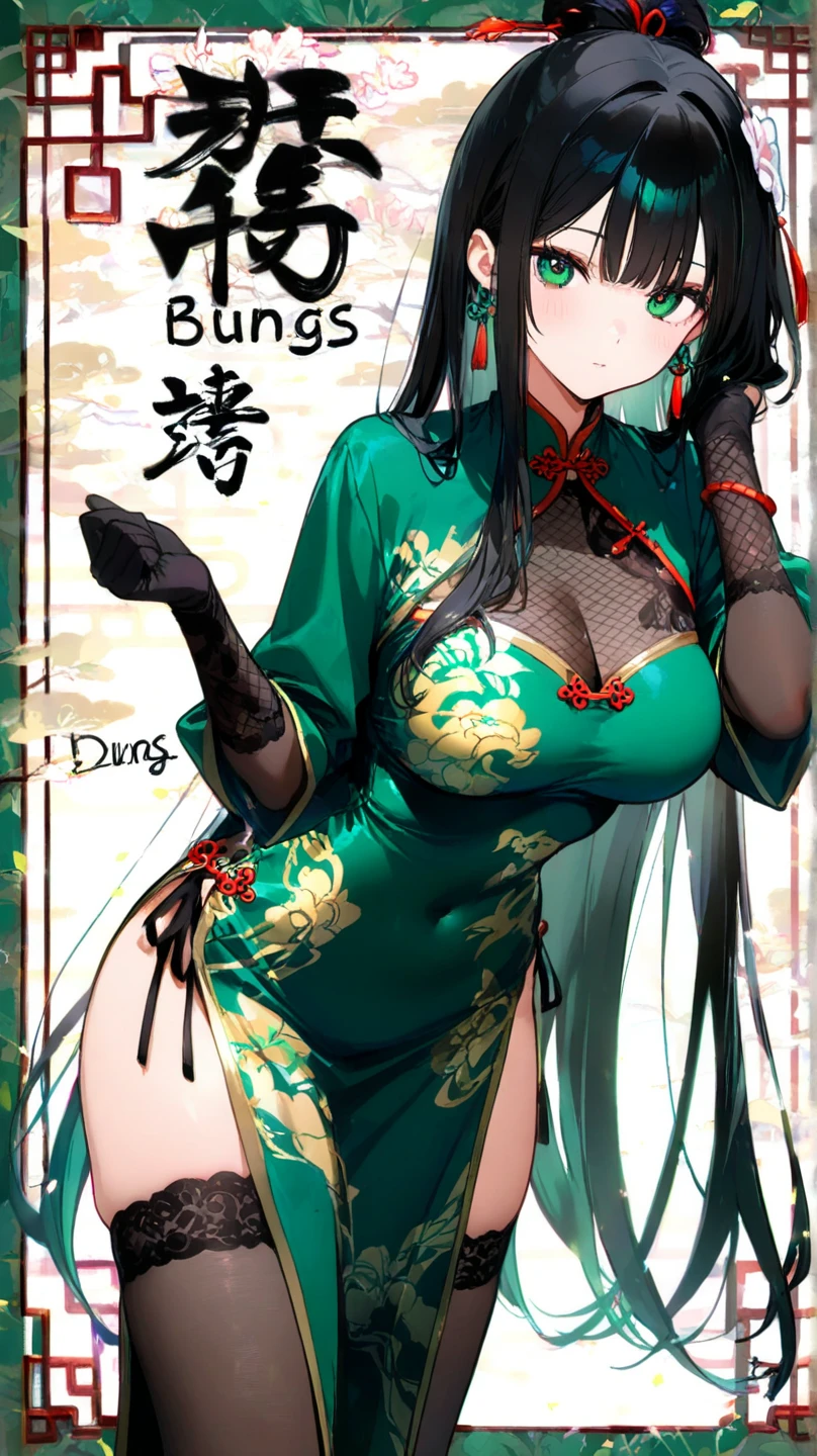 (masterpiece, best quality: 1.2), traditional Chinese ink painting, A cute 20 year old sexy snake tattoo sexy women with gigantic breasts, sexy white lace , Oversized dress :1.5, Couch, Ultra-detailed face, Detailed eyes, Double eyelid, sfw:1.5 , evil smile:1.4 ,emphasizing slender abs :1.3,