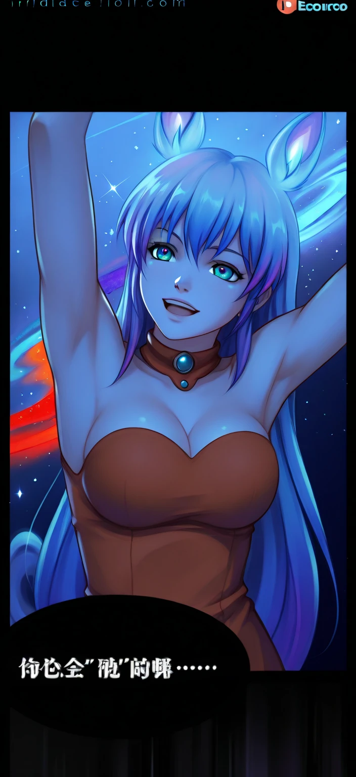 master part, high, high quality, detailed face, Detailed body, slim body, full body, Loli, 1girl, solo, nude, nude shoulders, naruko uzumaki, twintails blue hair, blue eyes, necklace, smile, looking at the viewer, large breasts, sexy pose, dark lips, standing, blushes, landscape, night, moon and stars, nebula