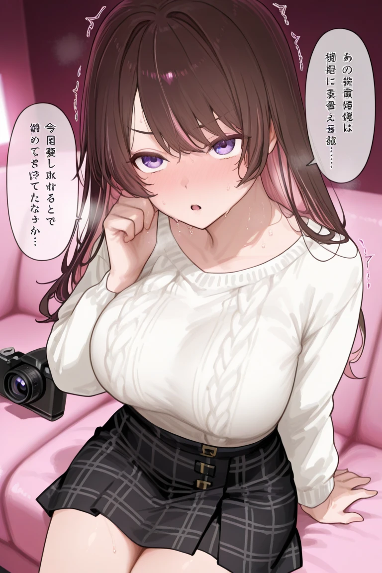 slender, mature female,pillow, cellphone, phone, female pubic hair, nipples, pubic hair, breasts,  forehead, amount, 1girl, medium hair, bag, smartphone, frilled pillow, thighhighs, pussy, bed, school bag, on back, lying, spread legs, rating:explicit, on bed, bed sheet, long sleeves, navel, solo, anus, medium breasts, heart pillow, sweater, sleeping, open mouth, black legwear, no bra, blush, brown hair, condom wrapper, uncensored, clothes lift, breasts apart, pillow grab, frills, bangs, panties, holding phone, backpack, thighs, underwear, censored, black hair, short hair, hat, eyebrows visible through hair, handbag, sidelocks, stomach, long hair, rating:questionable, breasts outside, backpack removed,  trembling, after sex, comic, cumdrip, overflow, twitching penis, speech bubble, after vaginal, heart, spoken heart, heavy breathing, orgasm, pussy juice, after sex, after rape