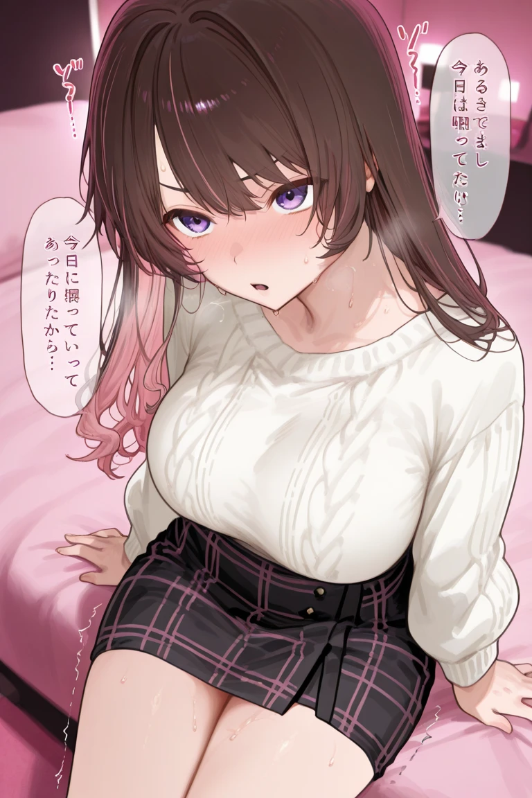 Cute young woman, white shirt, black jacket, blue plaid skirt, black stockings, choker, a little bigger than small breasts, freckles on breasts, long straight brown hair, freckles, fang, Red eyes, happy horny face, tilted her head, in bedroom, blush.