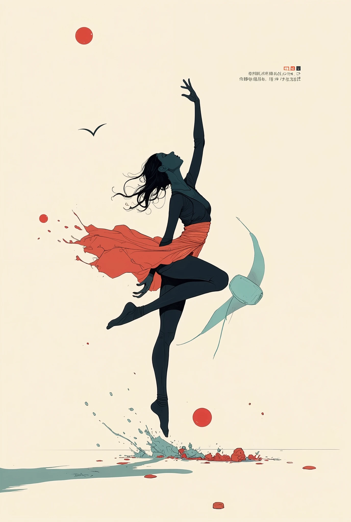 is balance and It creates the impression of a calm pose. 片手in立ち、反対側の脚を割って上に伸ばした状態in立っている. ダンサーのシルエットは鮮やかinダイナミックな色の組み合わせin埋め尽くされています, , which exudes cuteness and playfulness, Teal, orange, And red , pose。embodies interlaced text. The background is neutral , in、カラフルなフィギュアと微妙に対照的inす, casts a gentle shadow under the dancer. The overall composition is 、abstract art depicting dancers in an elegant manner rewarding poses. the lighting is soft, The modest text on the bottom corner, enhances the visual impact of the. 。This work is、artistic freedom and expression, standing with the opposite leg split and stretched upward. small, light beige "Kiro Huang."