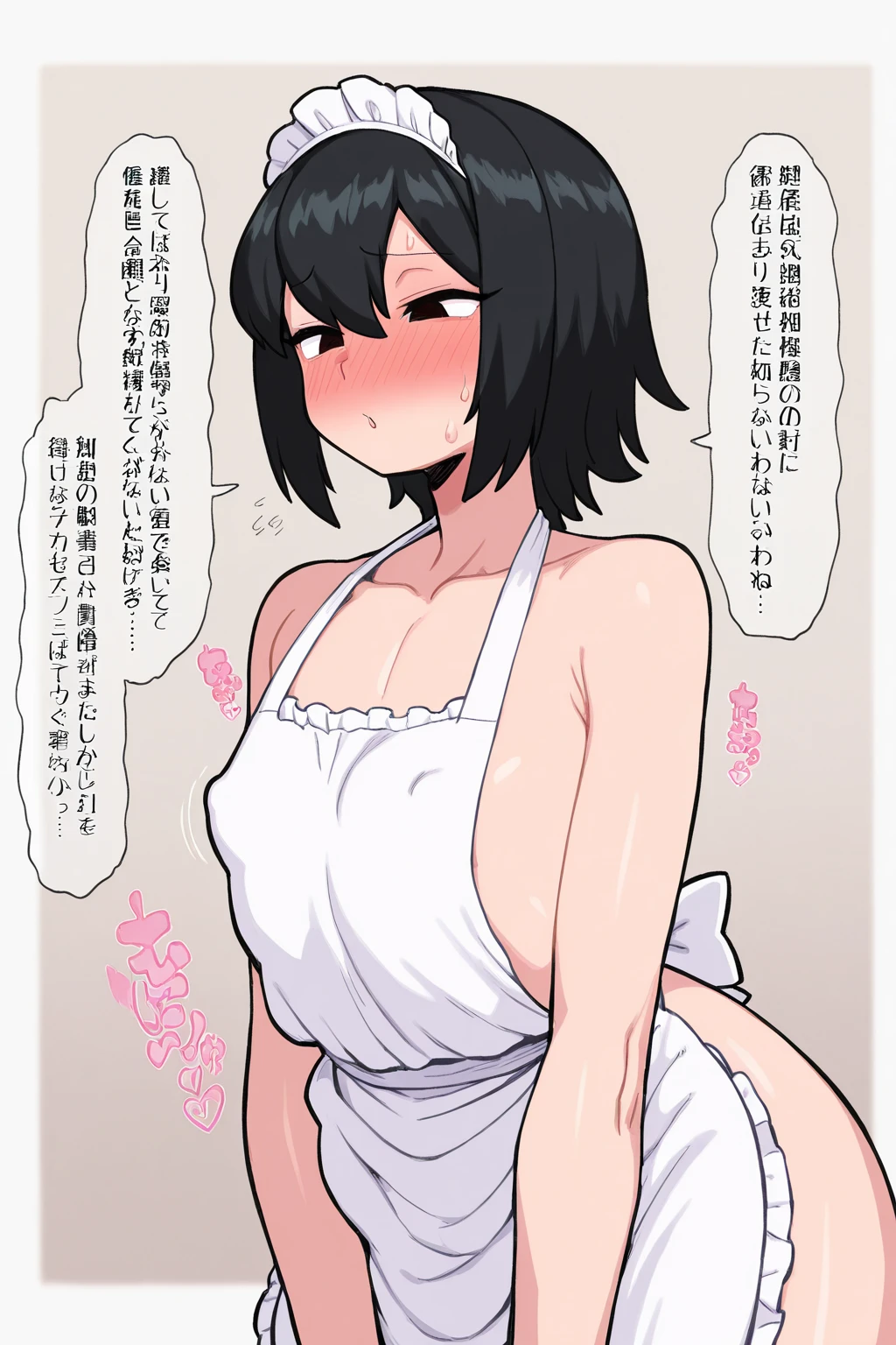 nsfw,High quality,R18 doujin manga style,sanbun kyoden style,1 woman, Beautiful woman,High-definition illustrations,Masterpiece,50yd old,milf woman,Black Hair,mother,Selfish woman,drooling,Medium breasts,beauty breasts,fall into pleasure,Hentai sex,hardcore,BDSM,spoken japanese,japanese onomatopoeia,Cuckold face,Great pleasure,amazing orgasm,Pleasure training,Throwing her face back in intense pleasure,Lift your chin up,Lean your face upward,Fucked by a uncle,A strong-willed woman,,Hentai lingerie,1 man, vagina penis insertion, Cowgirl position, POV, back view, woman on man,乱れた髪,お尻を叩かれる,激しくお尻を振る