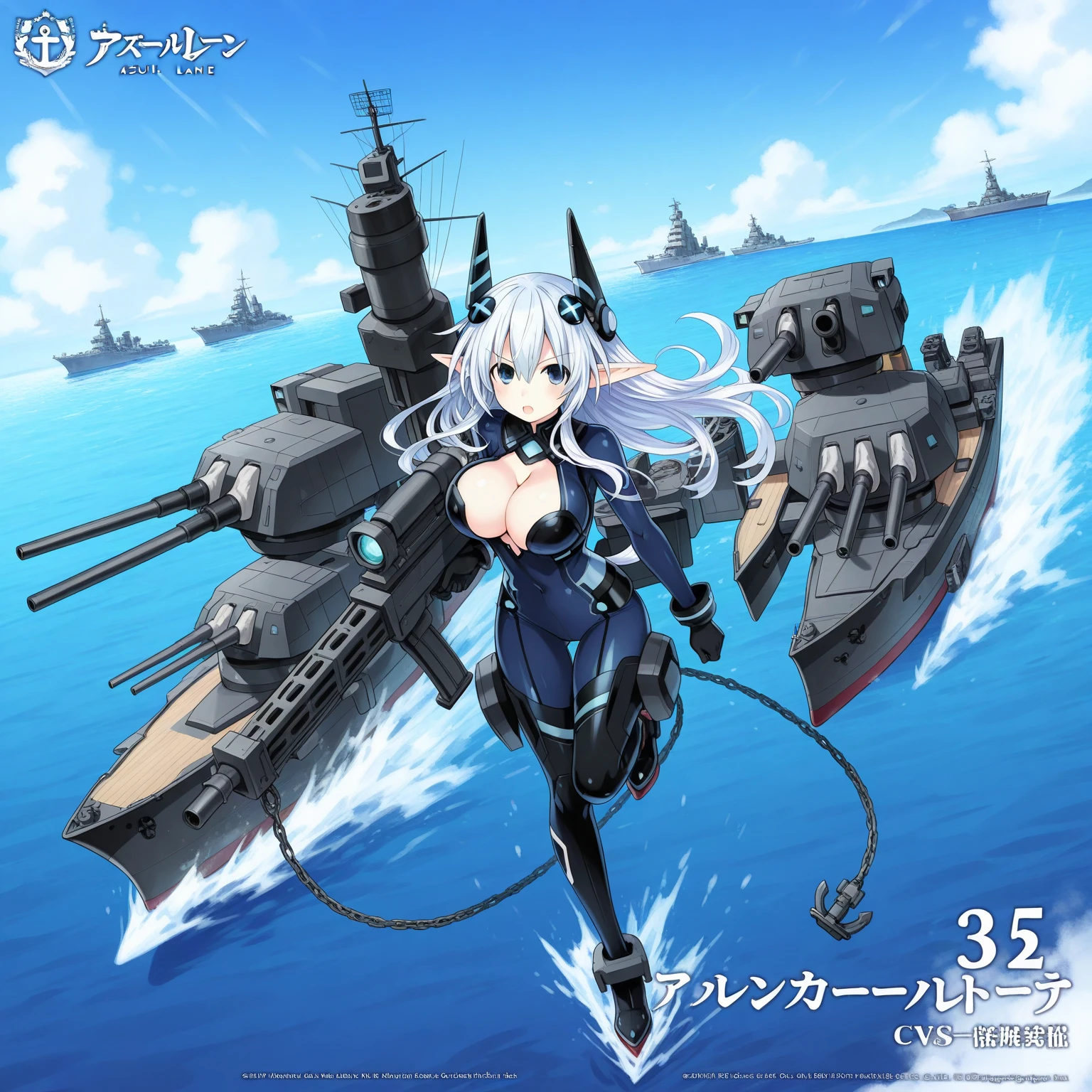 score_9,score_8_up,1 tiny futa,huge breast,small benis,foot focus,bikini,white hair,depth of field,anime,white skin