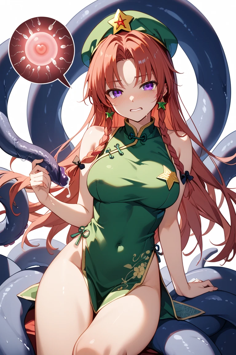 (masterpiece:1.3),(best quality:1.3) <lora:epoch-000007:1>,tentacle_breastgrab, tentacles, grabbing, arms up, green tentacles, angry, small_breasts