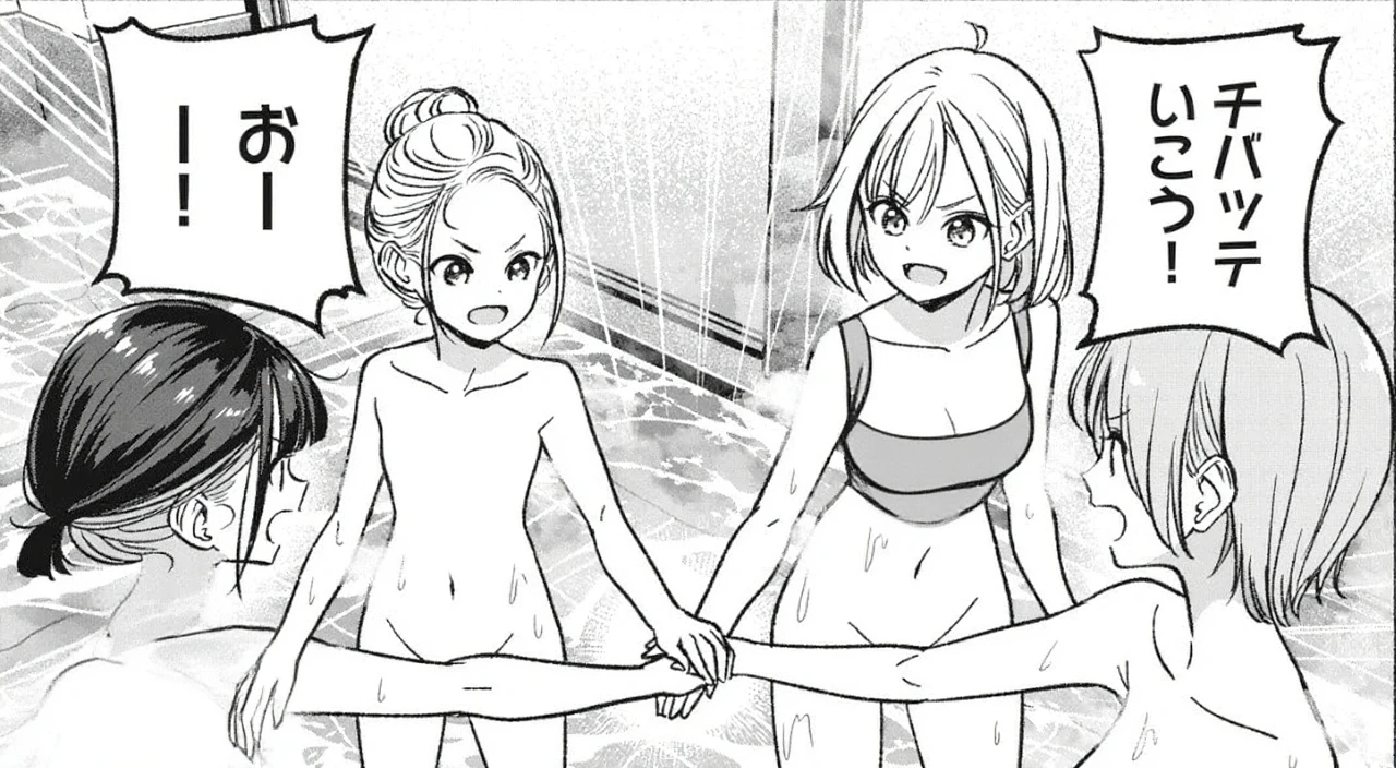 high resolution、high quality、Pencil drawing、Line art、Body、naked、女性のtits、tits、Nipples、Large areola、NSFW