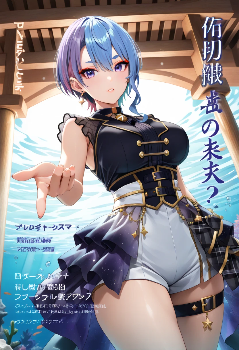 NSFW:1.6,(Magazine Cover、Sex、slender、大きな乳房 Exposed nipples:1.8)、((From below:1.2))、(しゃがんで股betweenを見せつける)、(Dynamic pose:1.1), One cute girl, Highest quality、超High resolution、High resolution、Highly detailed CG、8K Unit Wallpaper、17 years old、美しい細部までこだわったeye、(((, {Javelin_Azurelane:1.15}, purple_hair, hair_ornament, ribbon, ponytail, 前hair, smile, hair_ribbon, blush, Crown, hair_between_eye, green_eye, mini_Crown, chest, Open_mouth, green_eye, No sleeve, bracelet, Sailor_collar, jewelry, cross_hair_ornament, dress, Renovation_\(Azure_lane\), bridal_Gauntlet, gloves )))、(Wet body:1.4)、(Shiny body,:1.6)、 blush, Sweat,Embarrassed、(Expression of pleasure:1.5)、(Exposed nipples)、red blush、Shy、(Perfect hands, Perfect Anatomy),