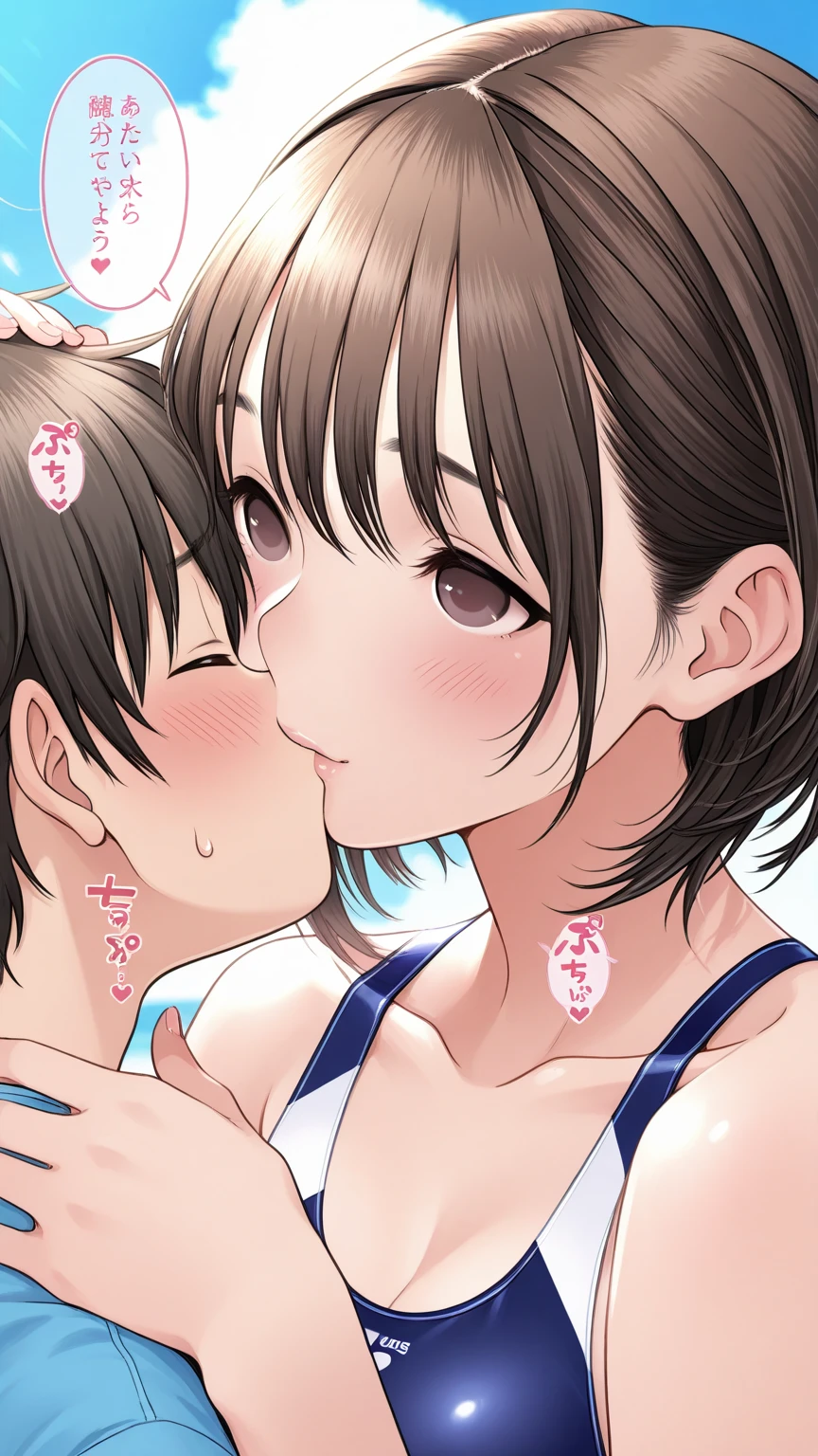 Kasumi Toyama,Band Dream!,(Mother and daughter:1.8), (Two Women:1.6),(Happy smile:1.3),Peace of mind,peace of mind,Trance,Purple eyes,(Absurd, 8k, 4K, Tabletop, Extremely detailed:1.2), Highest quality, Perfect Anatomy,Perfect Face,Heart-shaped pupils,Being spoiled,looks happy,(big breasted mother:1.5),(A girl with very small breasts:1.5),,Embrace each other,Acme,Masterpiece Nipples,Black pubic hair,Erect nipples, (全裸のMother and daughter:1.6), (Firm and huge breasts:1.5), Exposed shoulders, nsfw, Nude, (In the hot spring:1.5), (Hot bath:1.4),